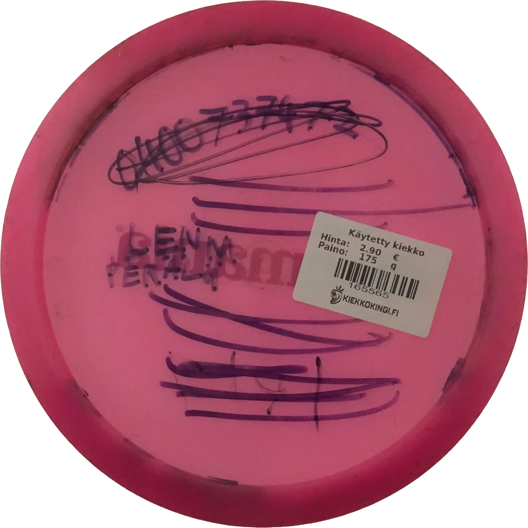 Active Premium Magician - Bar Stamp