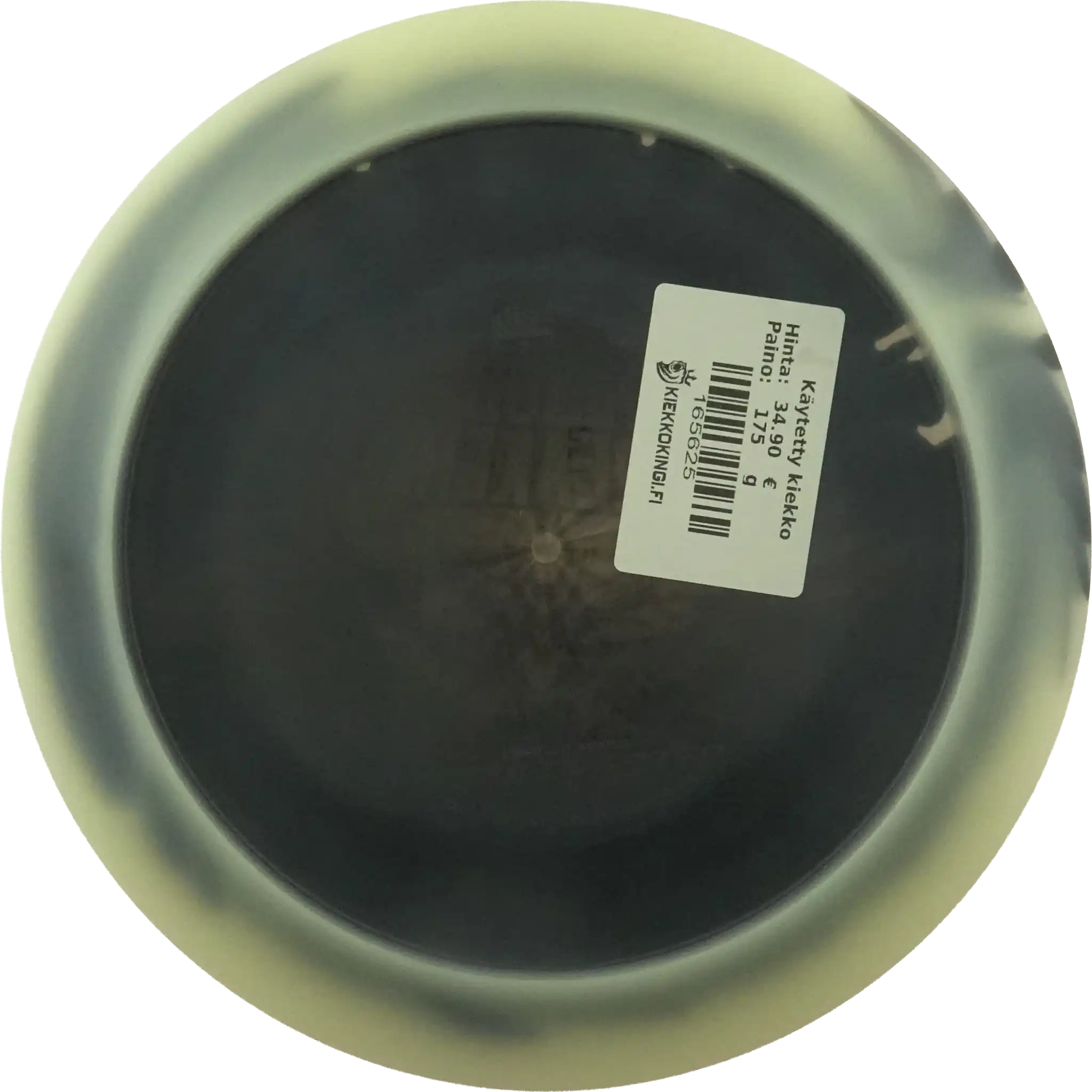 Color Glow Horizon C-Line Cloud Breaker - Eagle McMahon