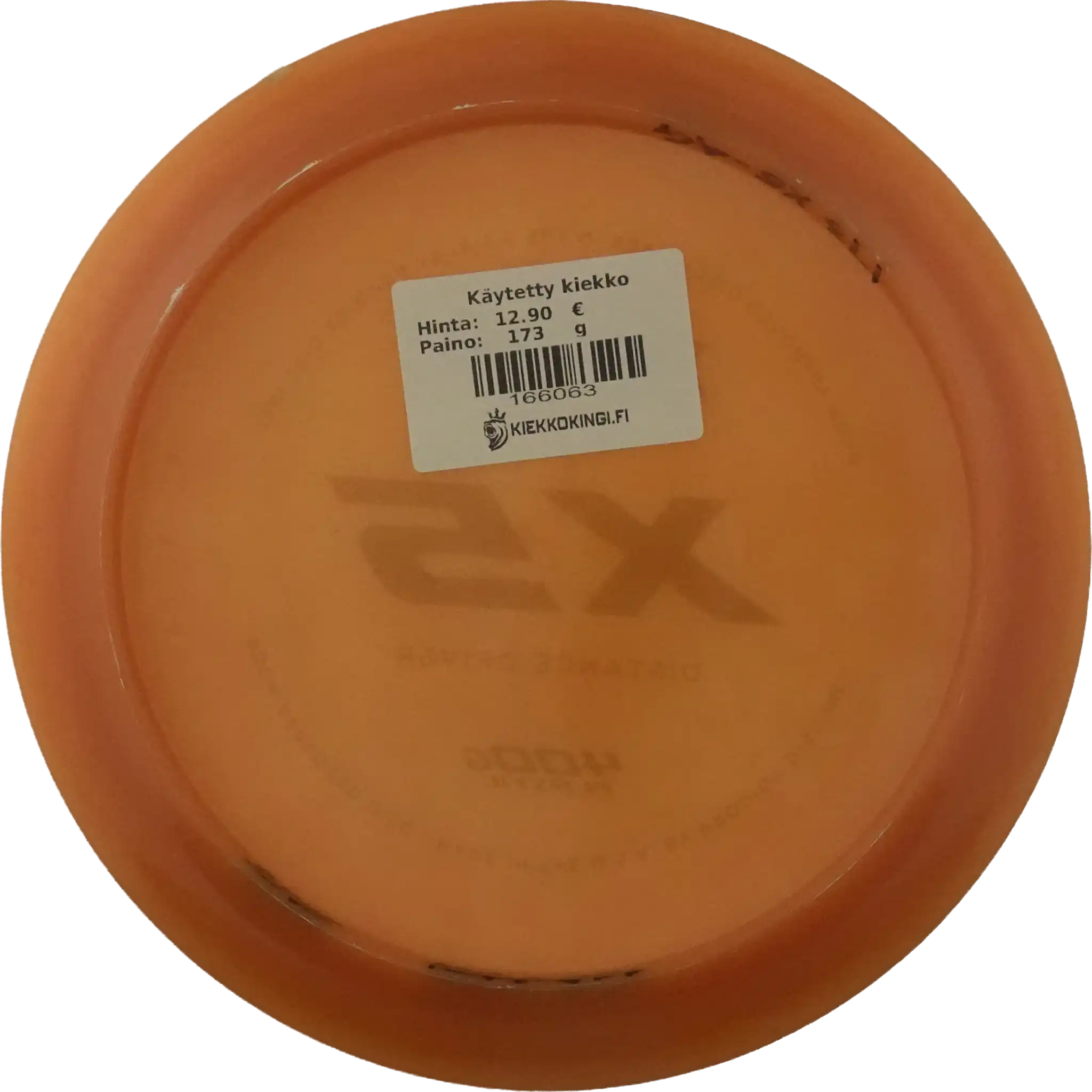 400G X5