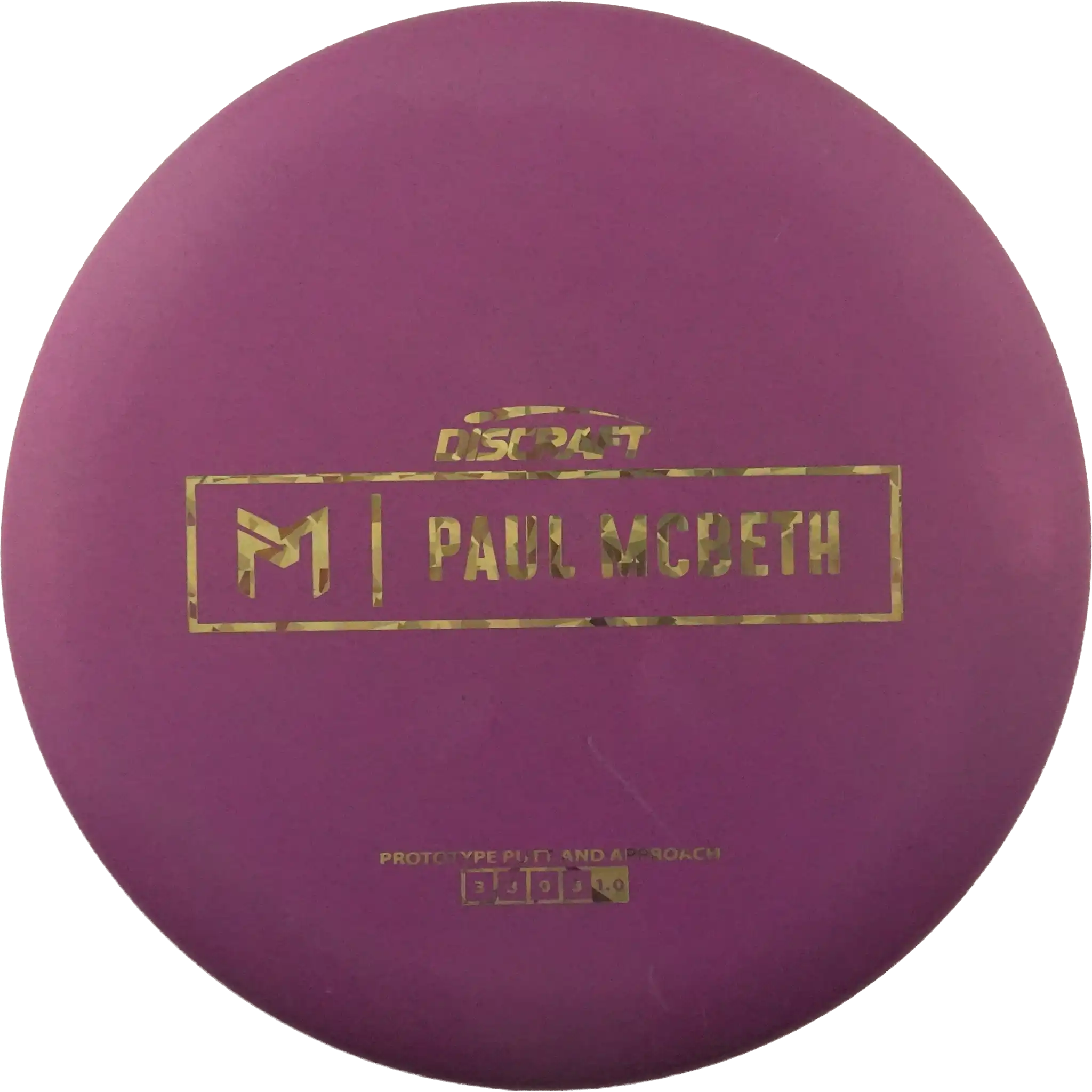 Rubber Blend Kratos - Prototype - Paul McBeth