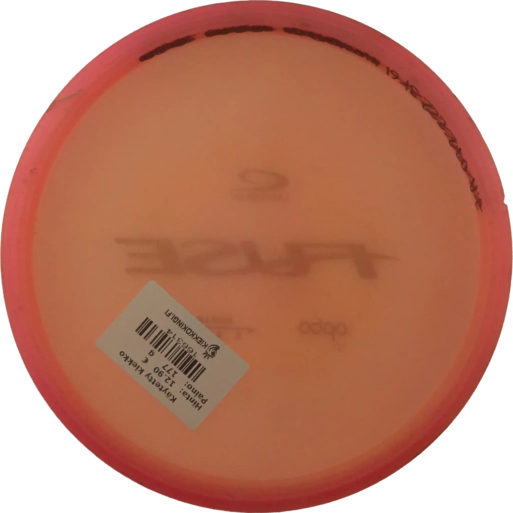 Opto Fuse