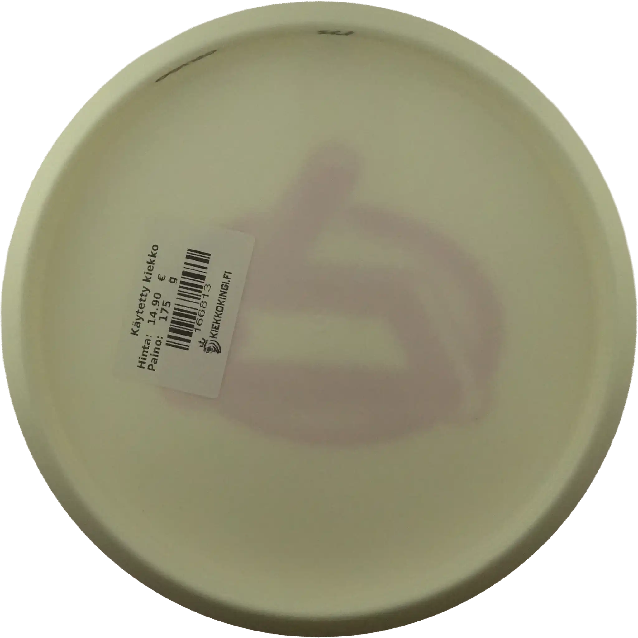 Ultrium Origo - Special Stamp