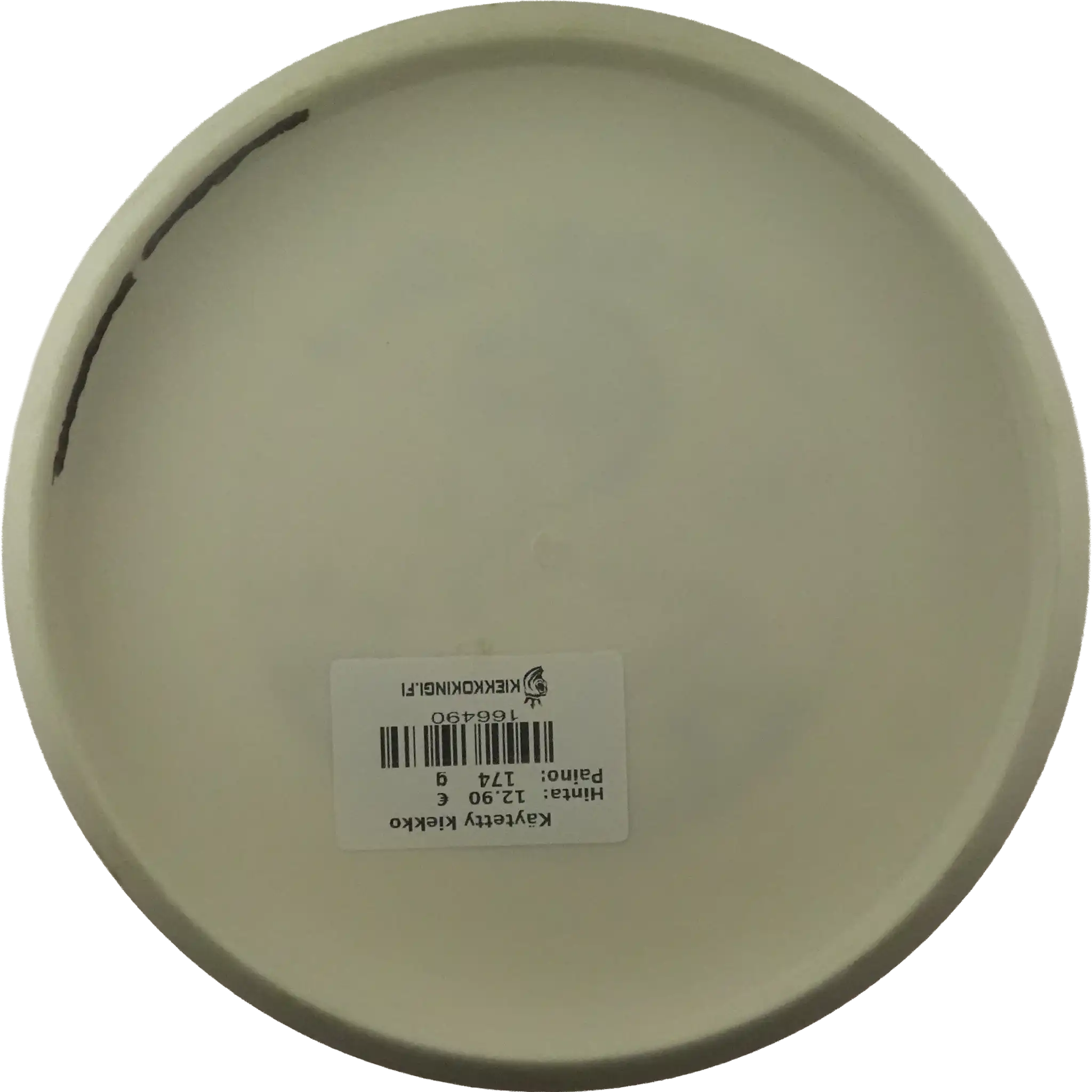 BT Medium Moonshine Swan 2