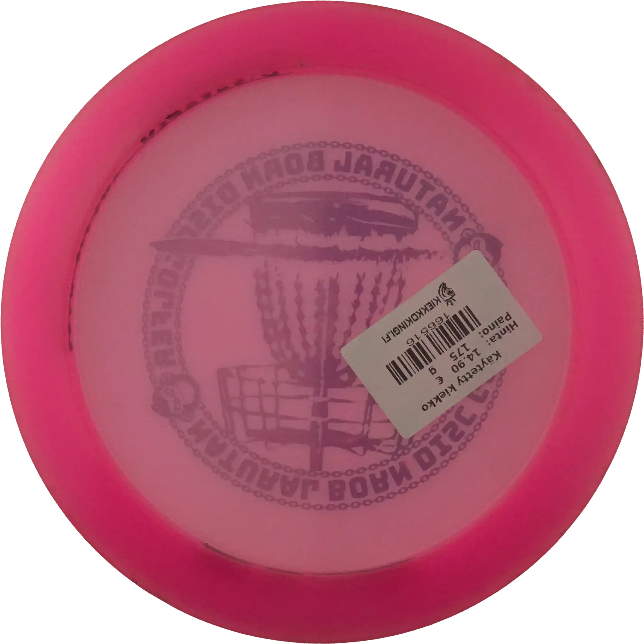 Lucid Raider