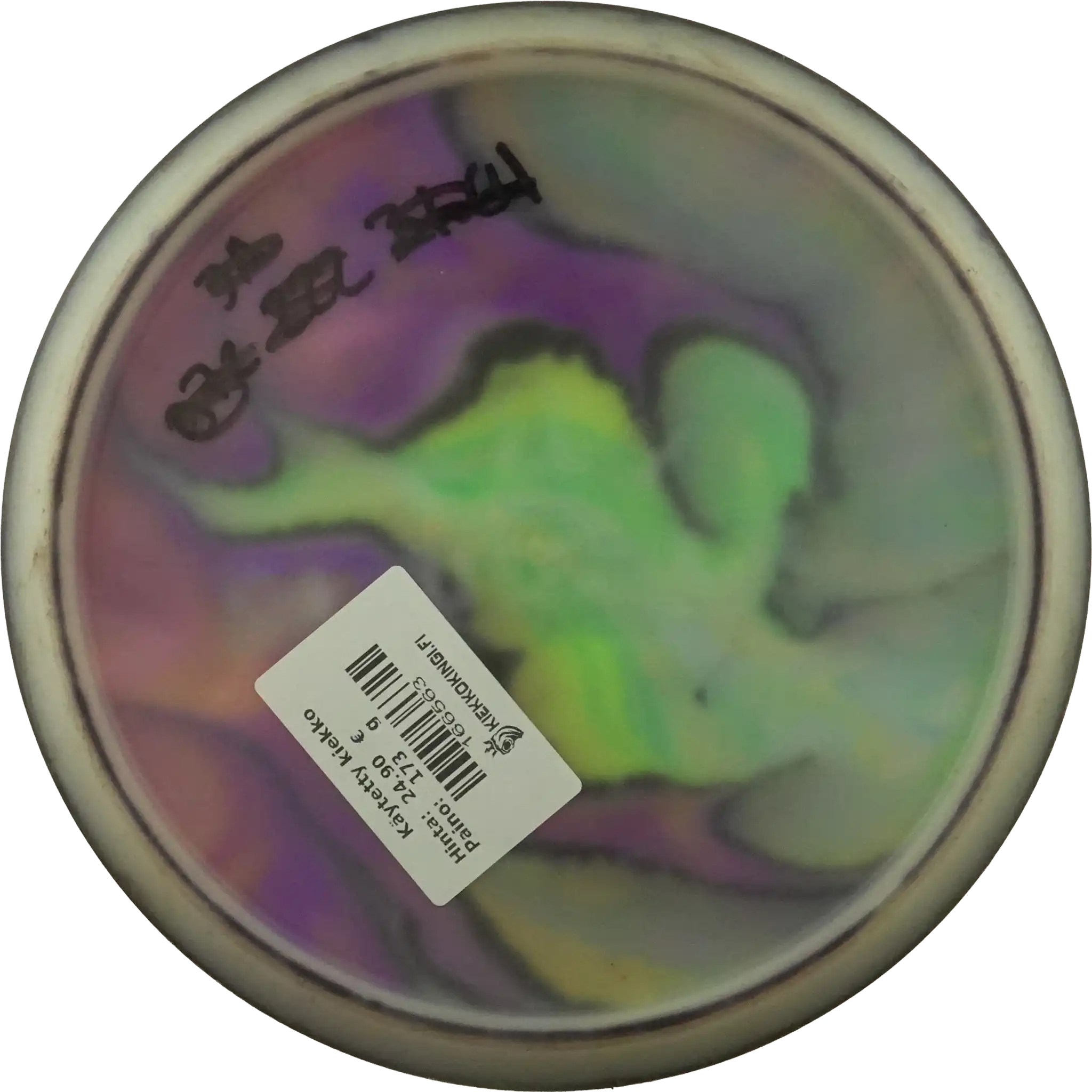 Lucid Justice - Dyed