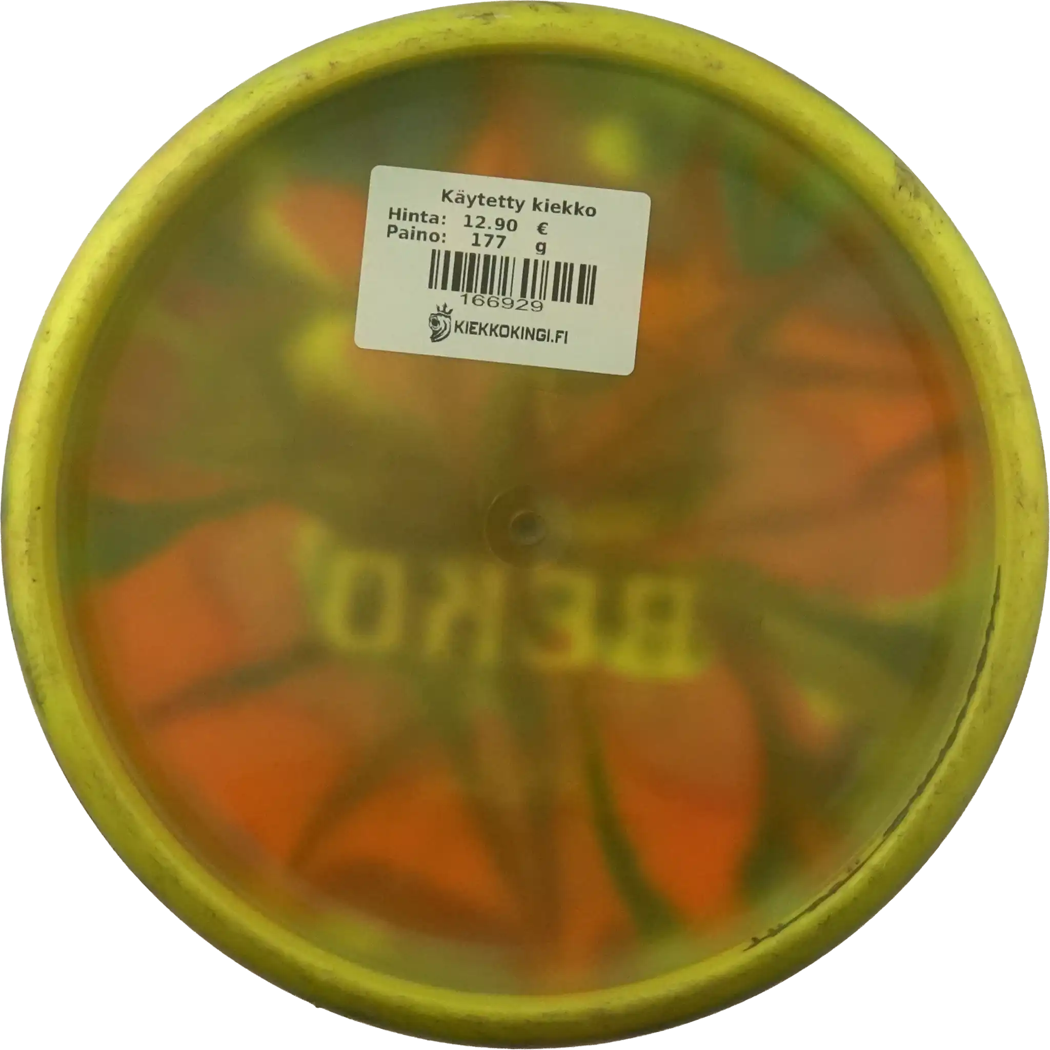 K1 Reko - Dyed