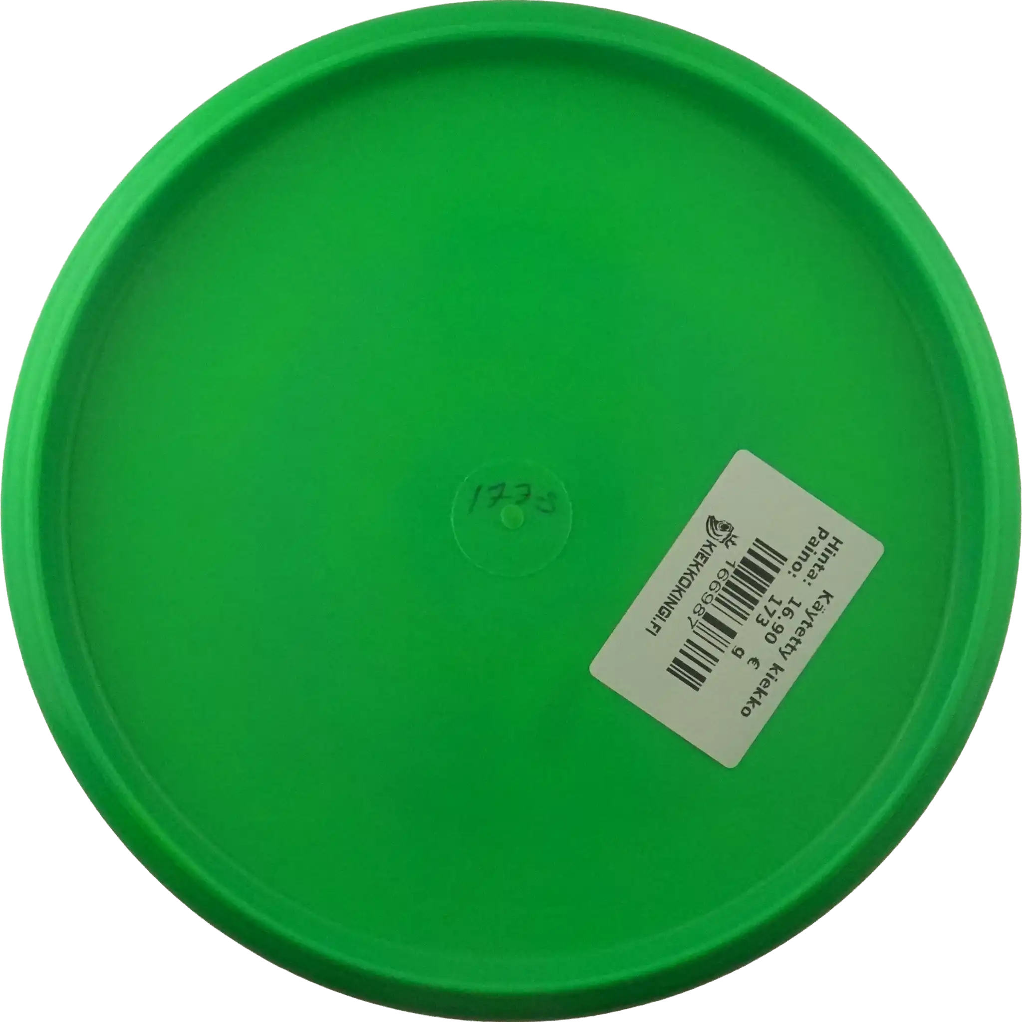 Swirly S-Blend Tomb - Special Edition