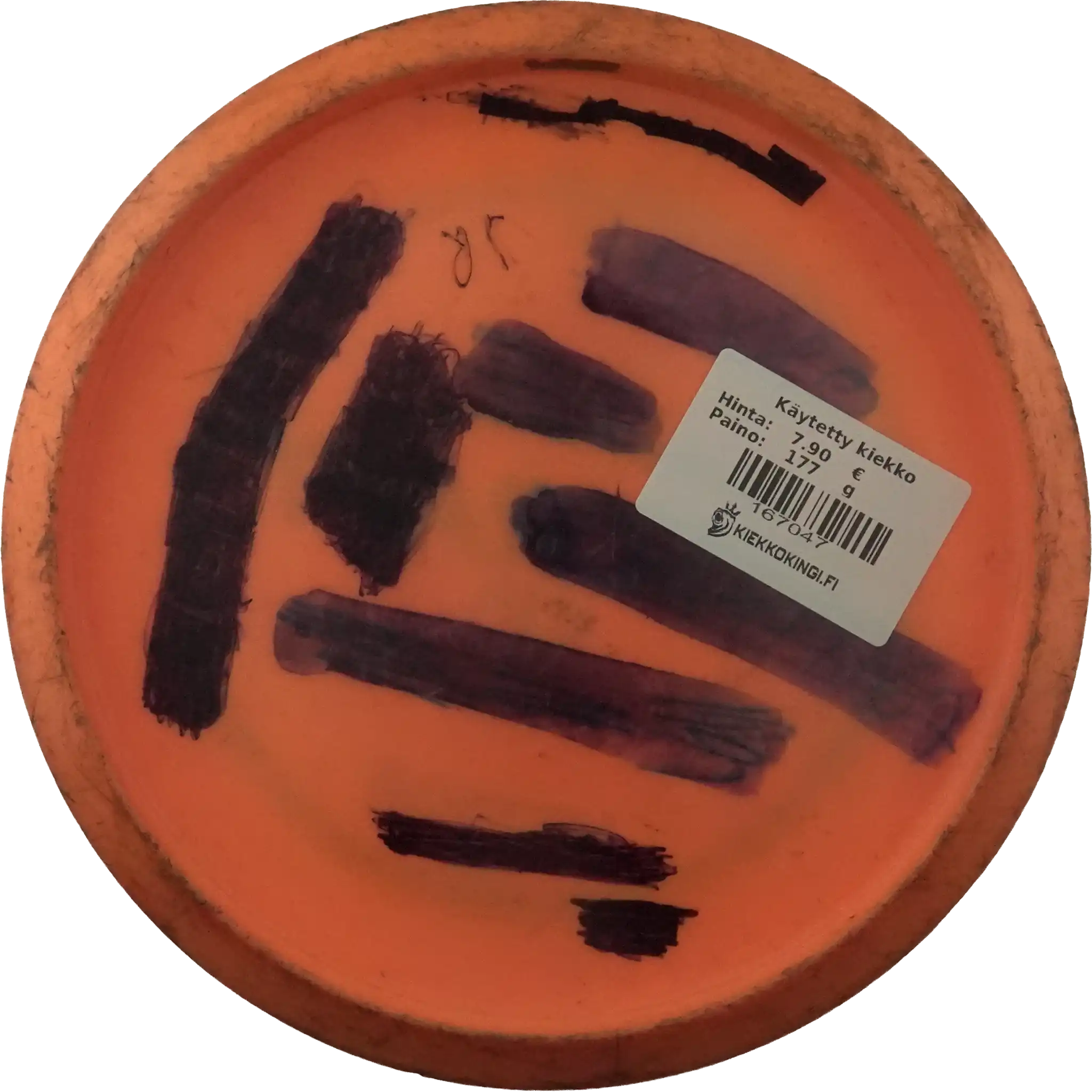 ESP Meteor