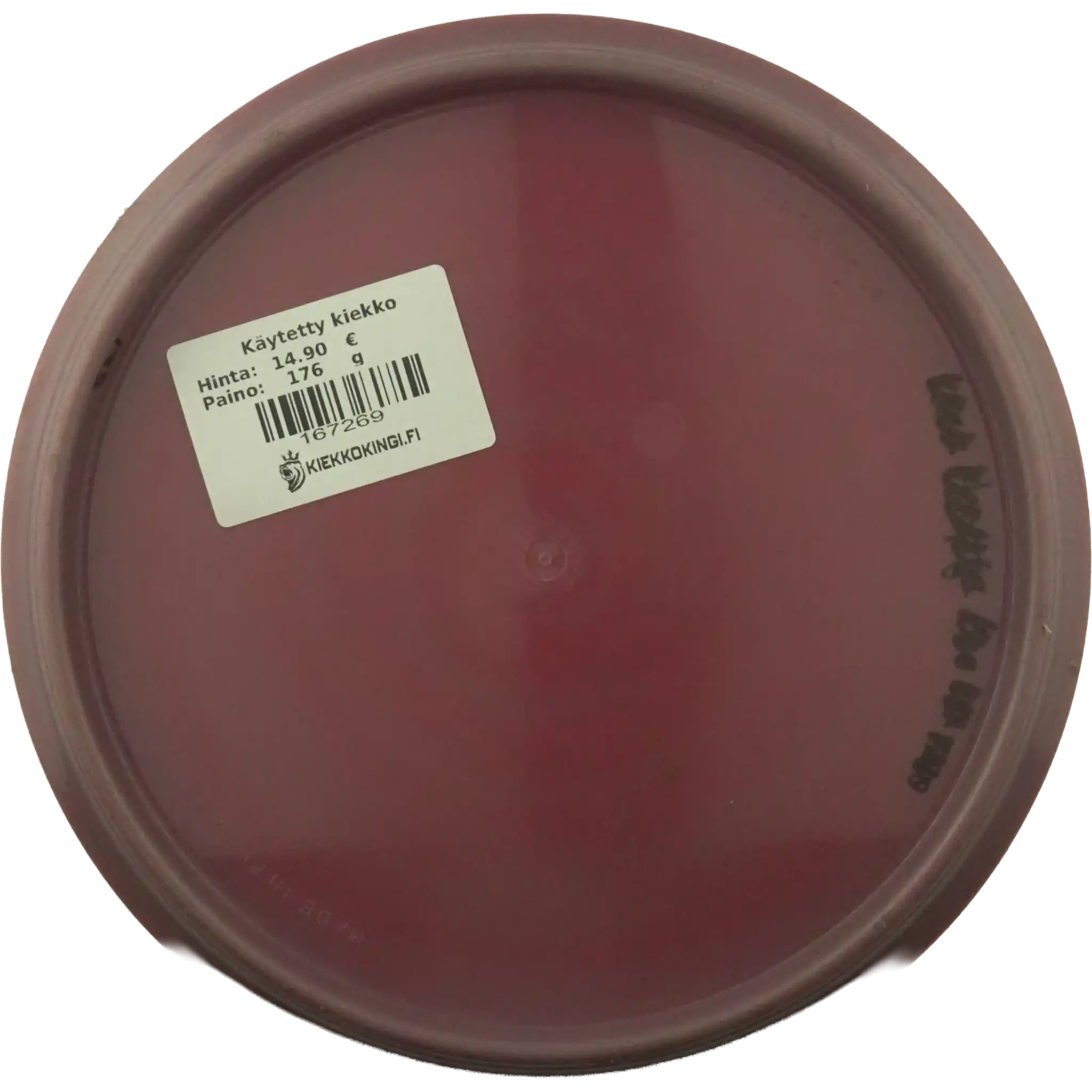 Ultrium Troija