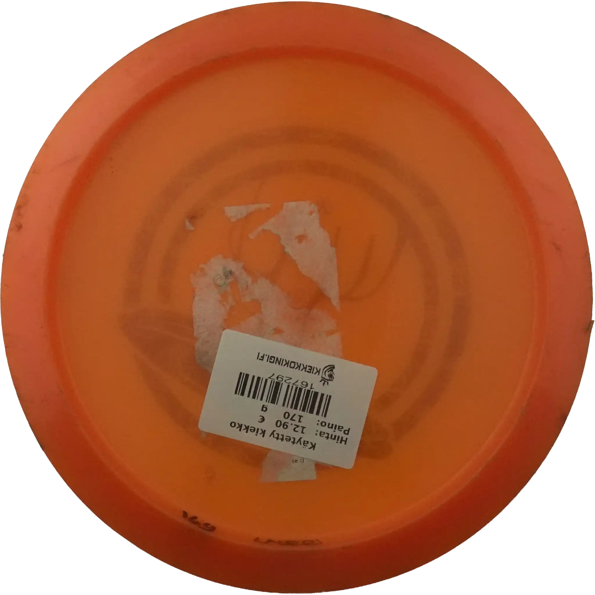 Premium Glow Laseri - Special Stamp