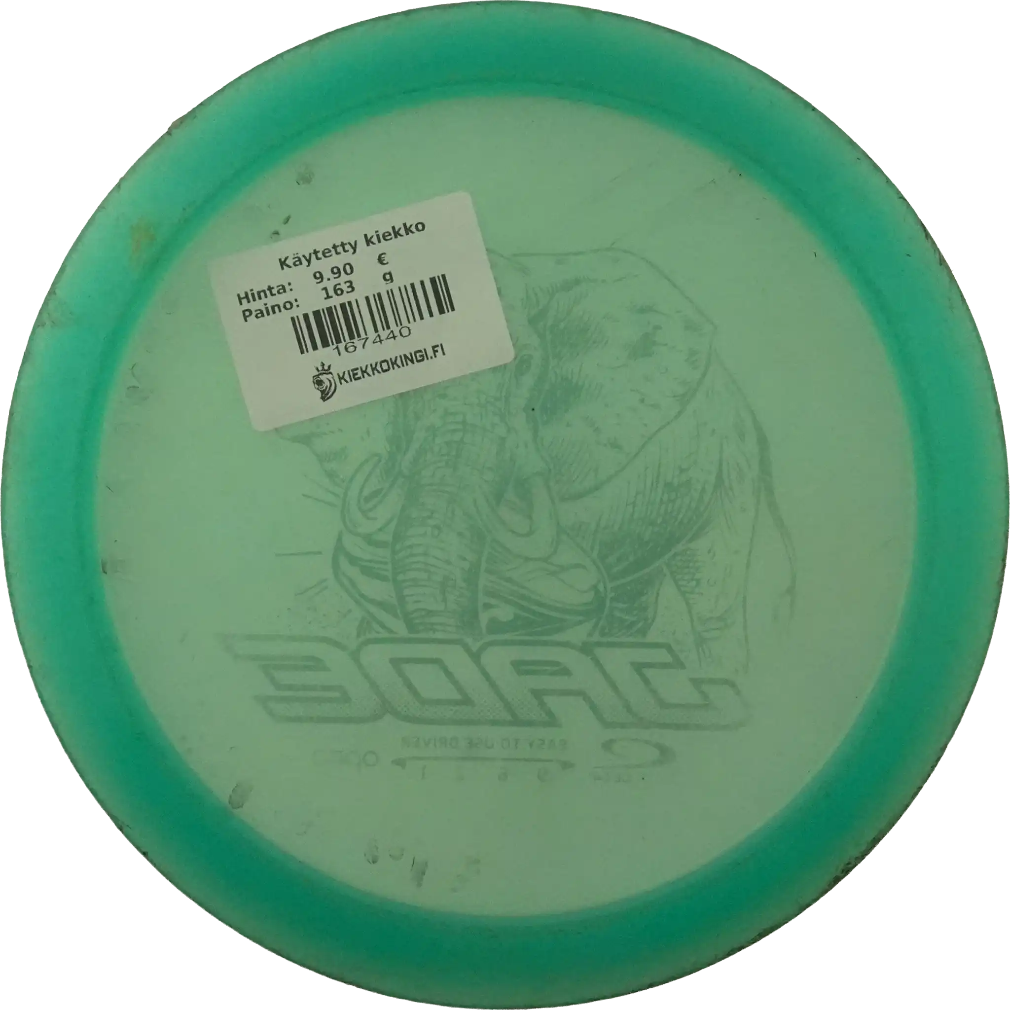 Opto Jade
