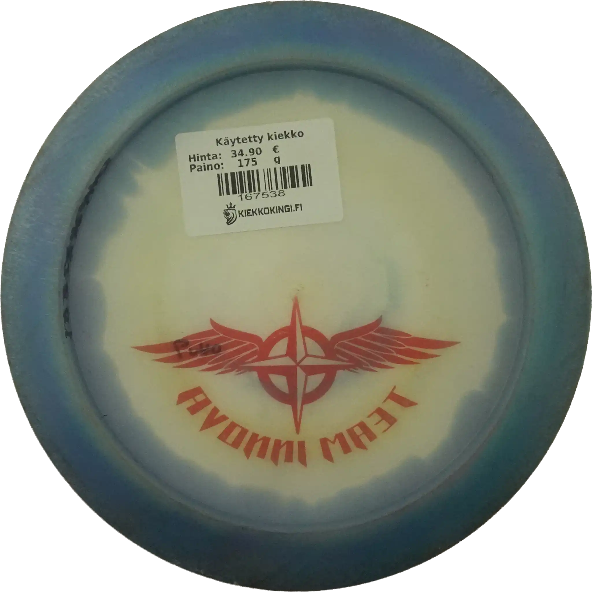 Halo Champion Destroyer - Team Innova