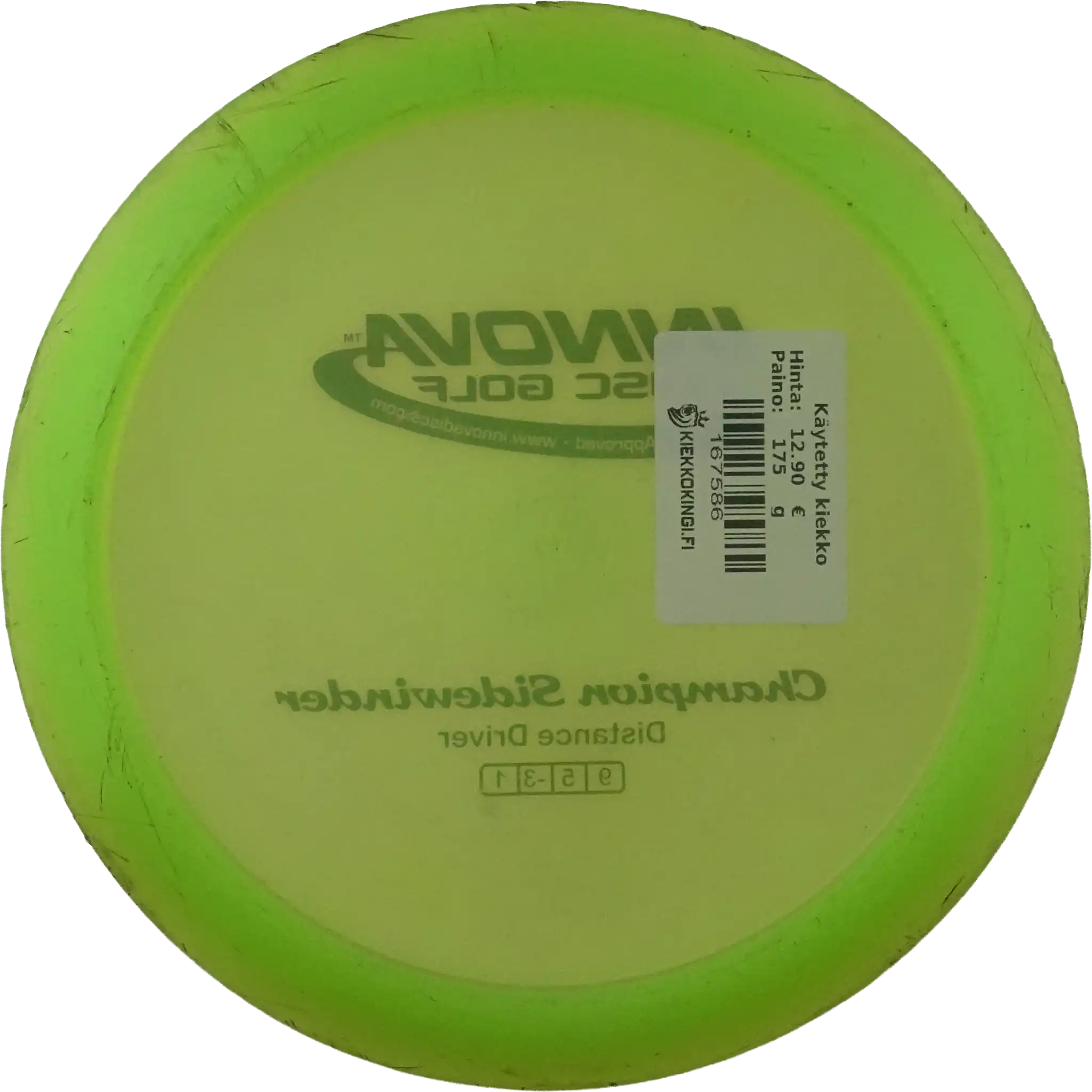 Champion Sidewinder