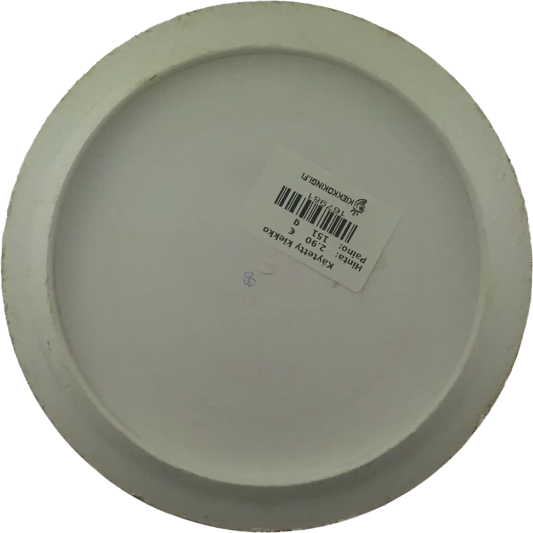 ProFlex F Model S