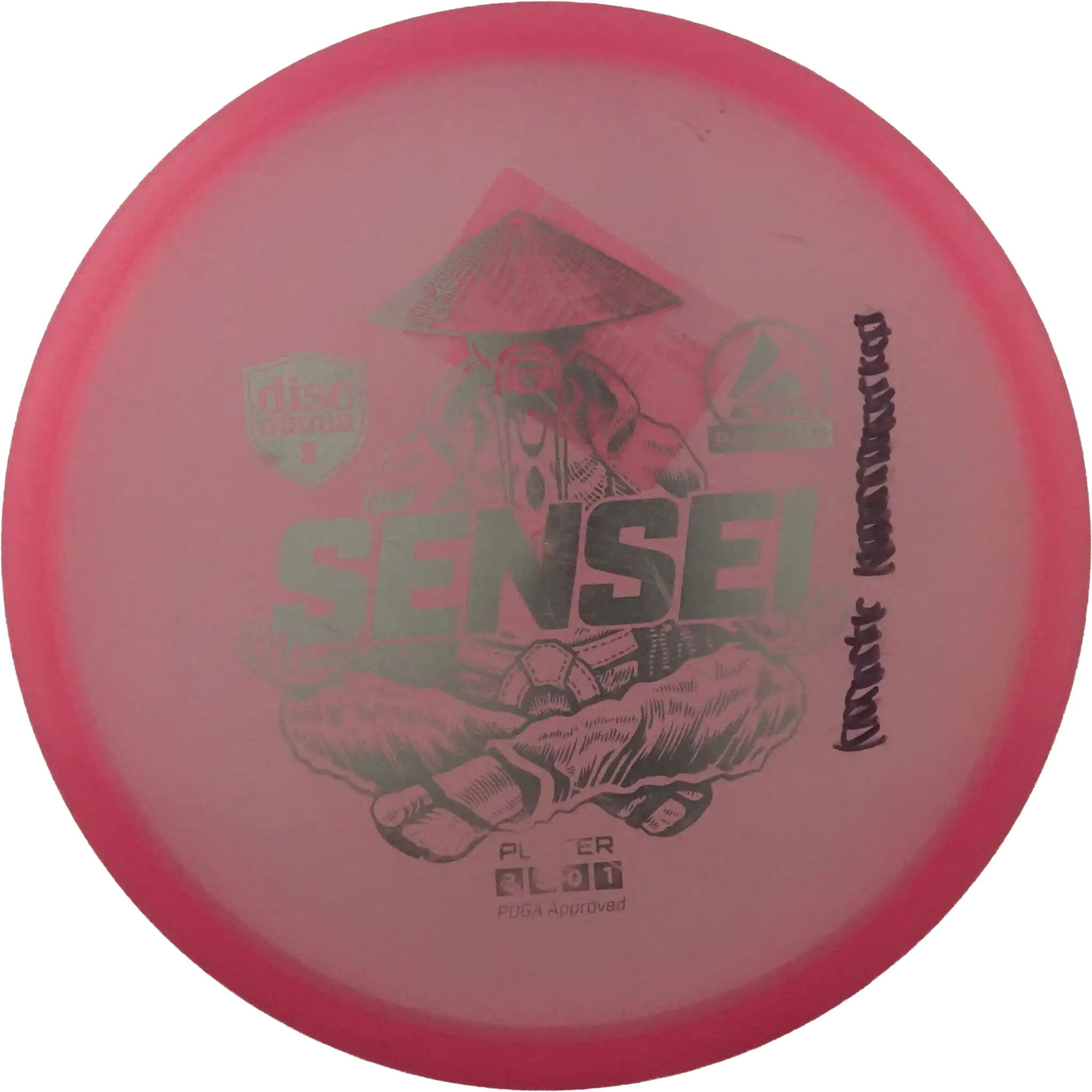 Active Premium Sensei