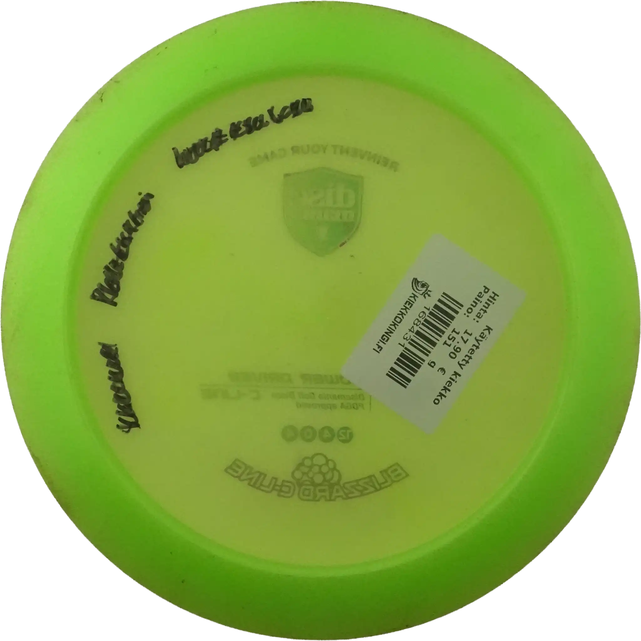 Blizzard C-Line PD2