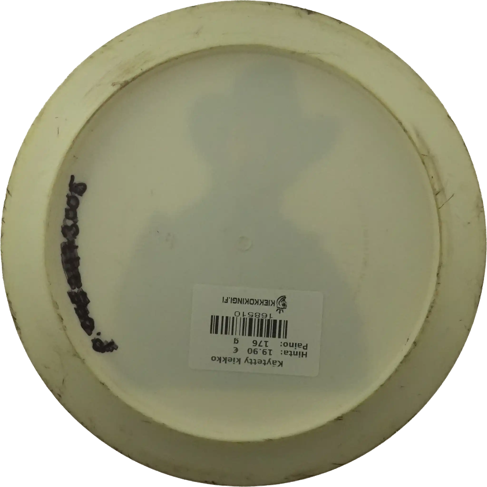 S-Line DD - Special Stamp