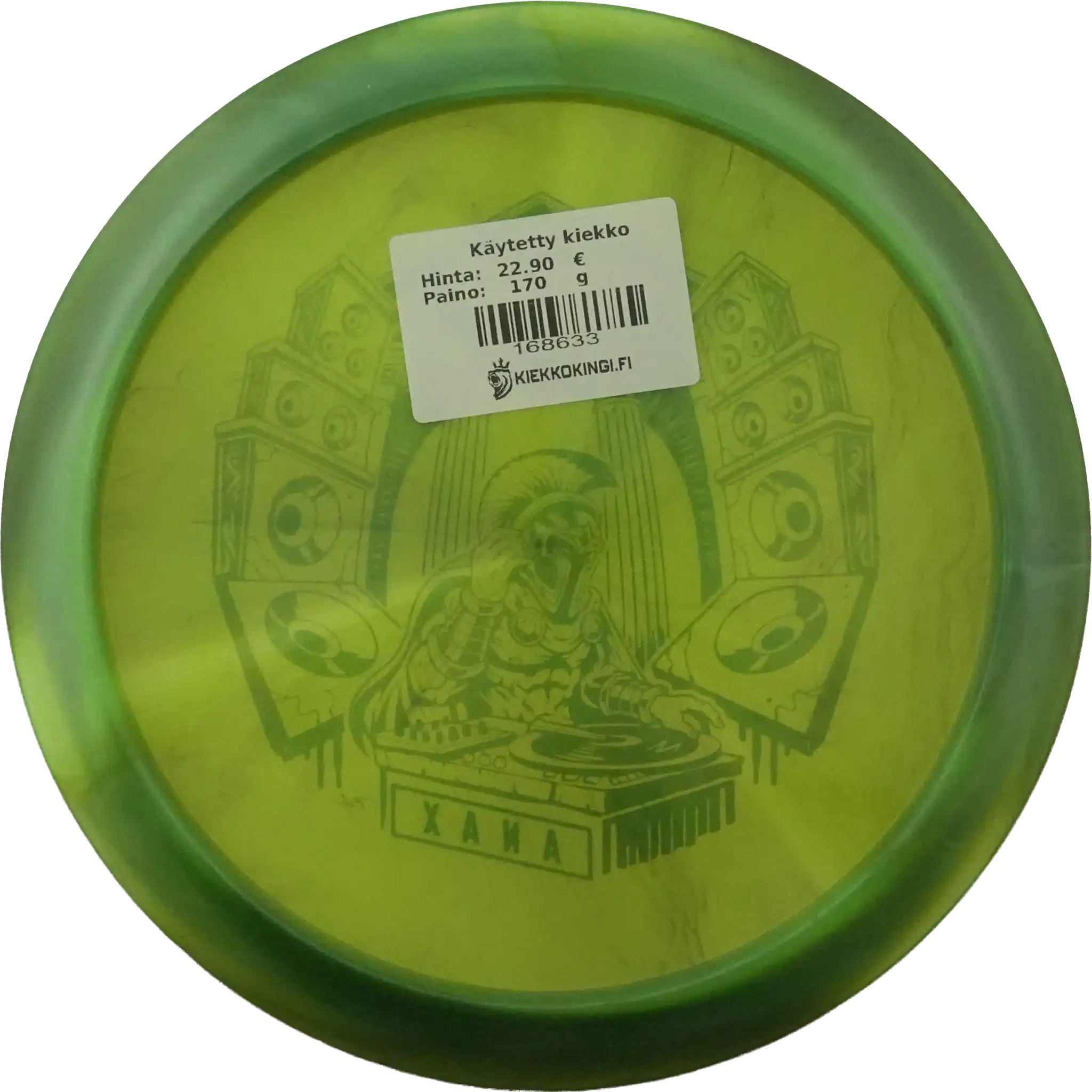 Z Swirl Anax - Ledgestone 2024