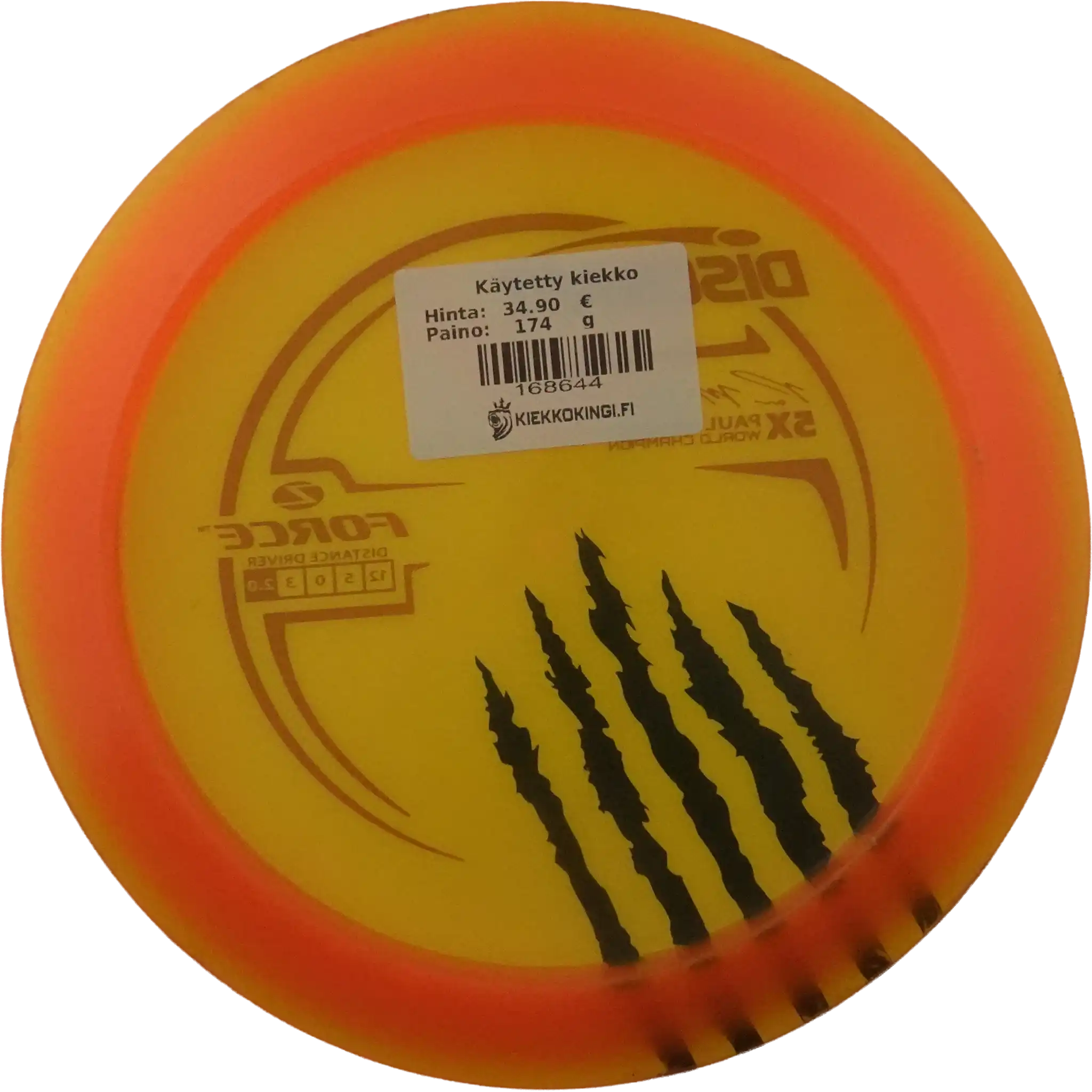 Z Force - Paul Mcbeth - 5x World Champion - Claw Stamp