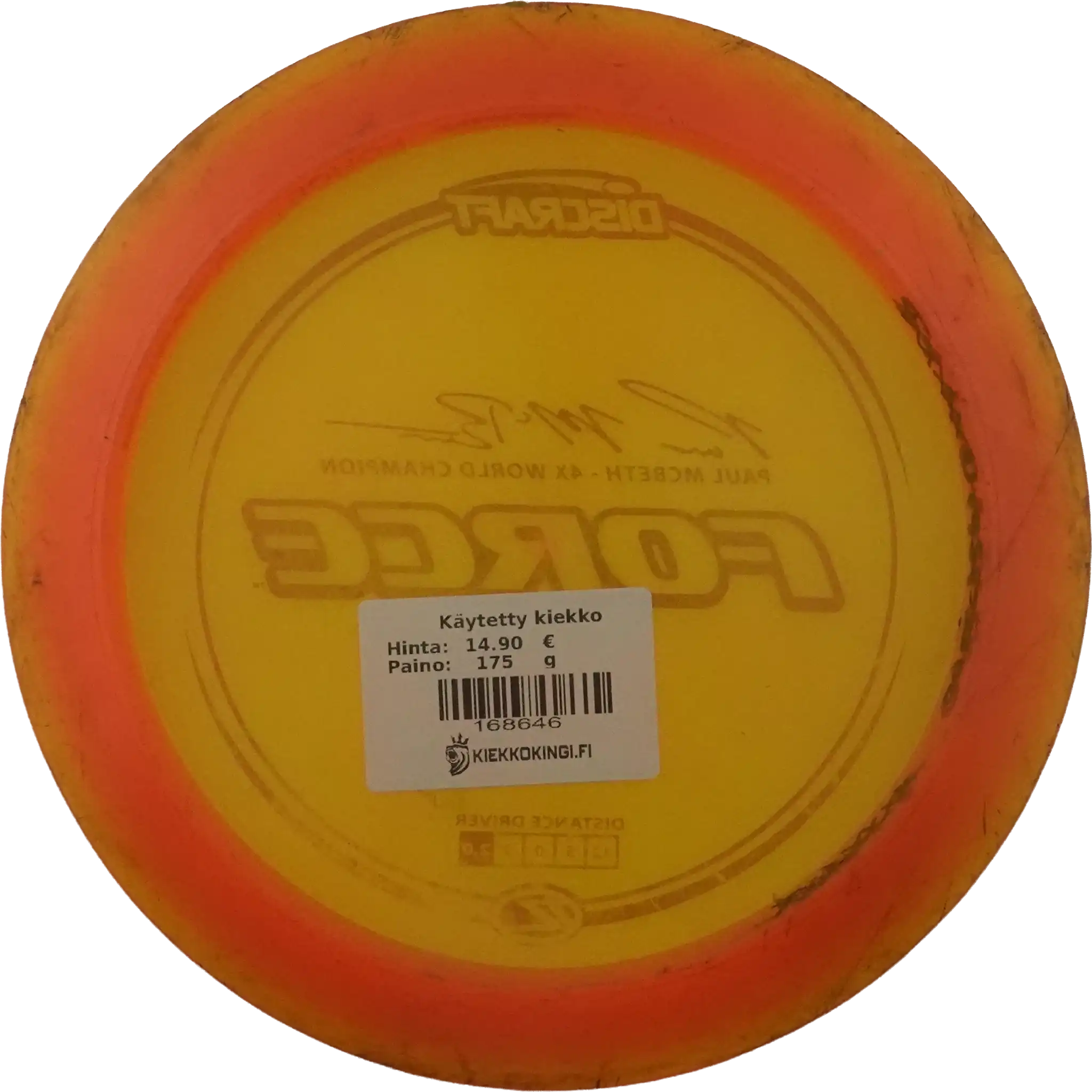 Z Force - Paul Mcbeth - 4x World Champion