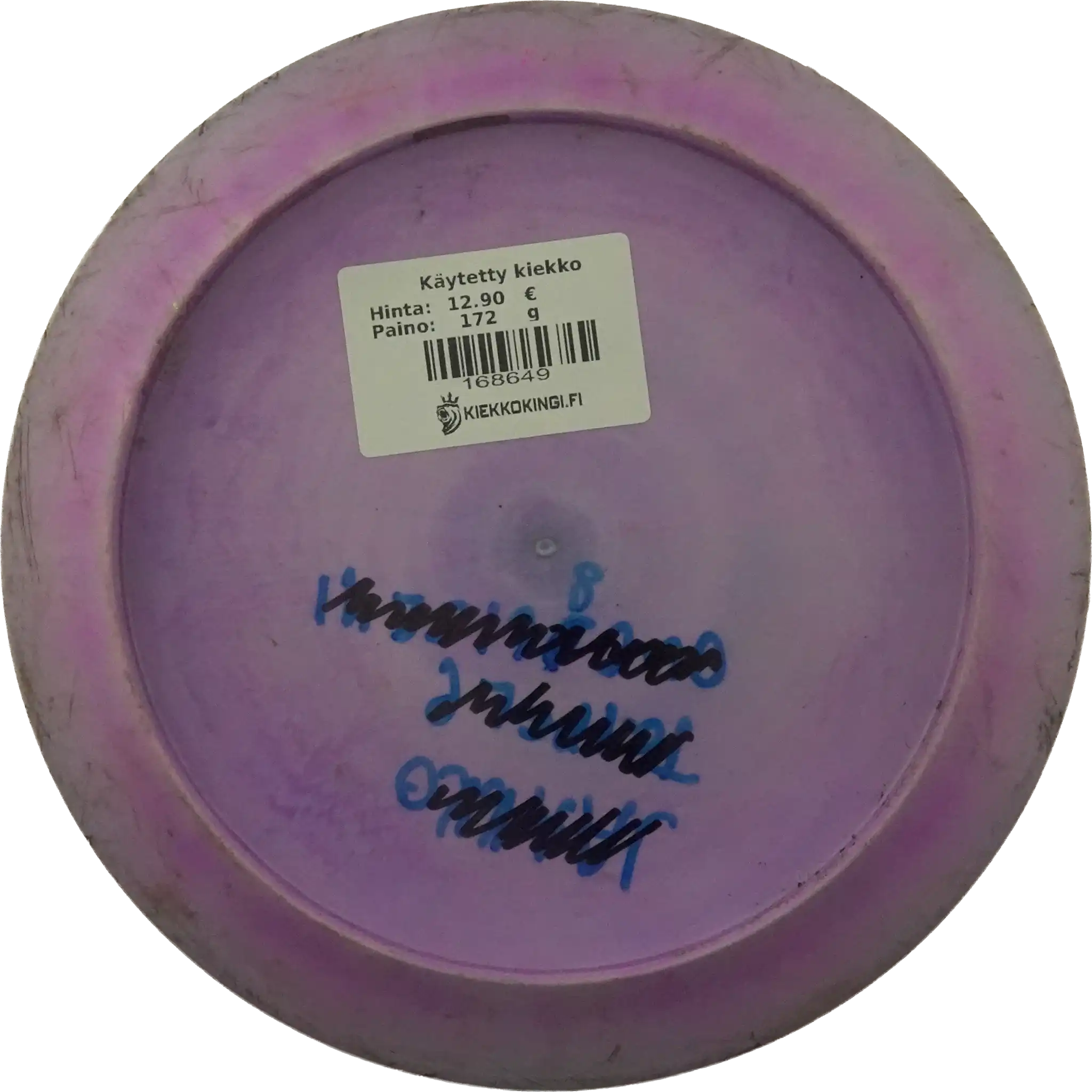 ESP Hades