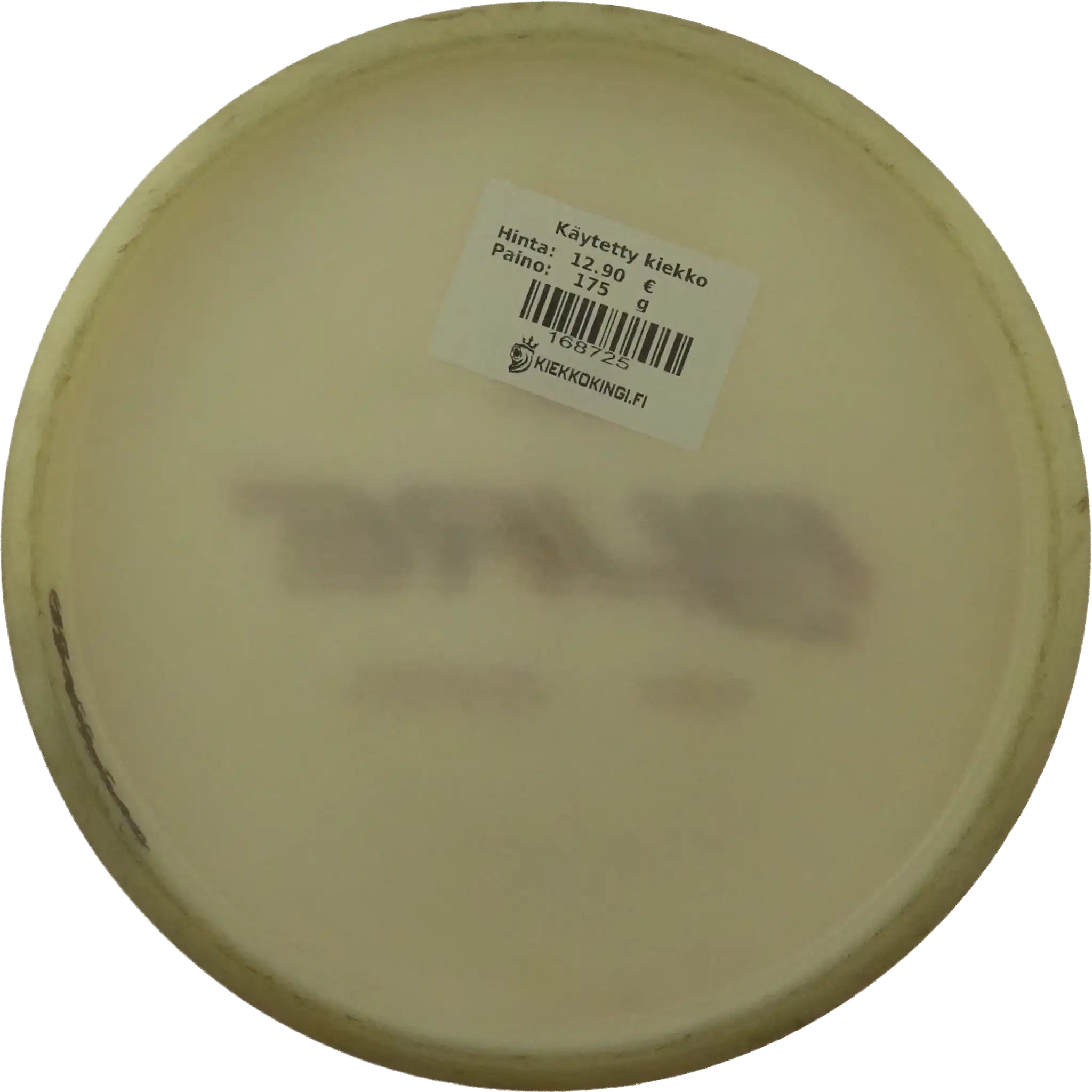 Opto Pure
