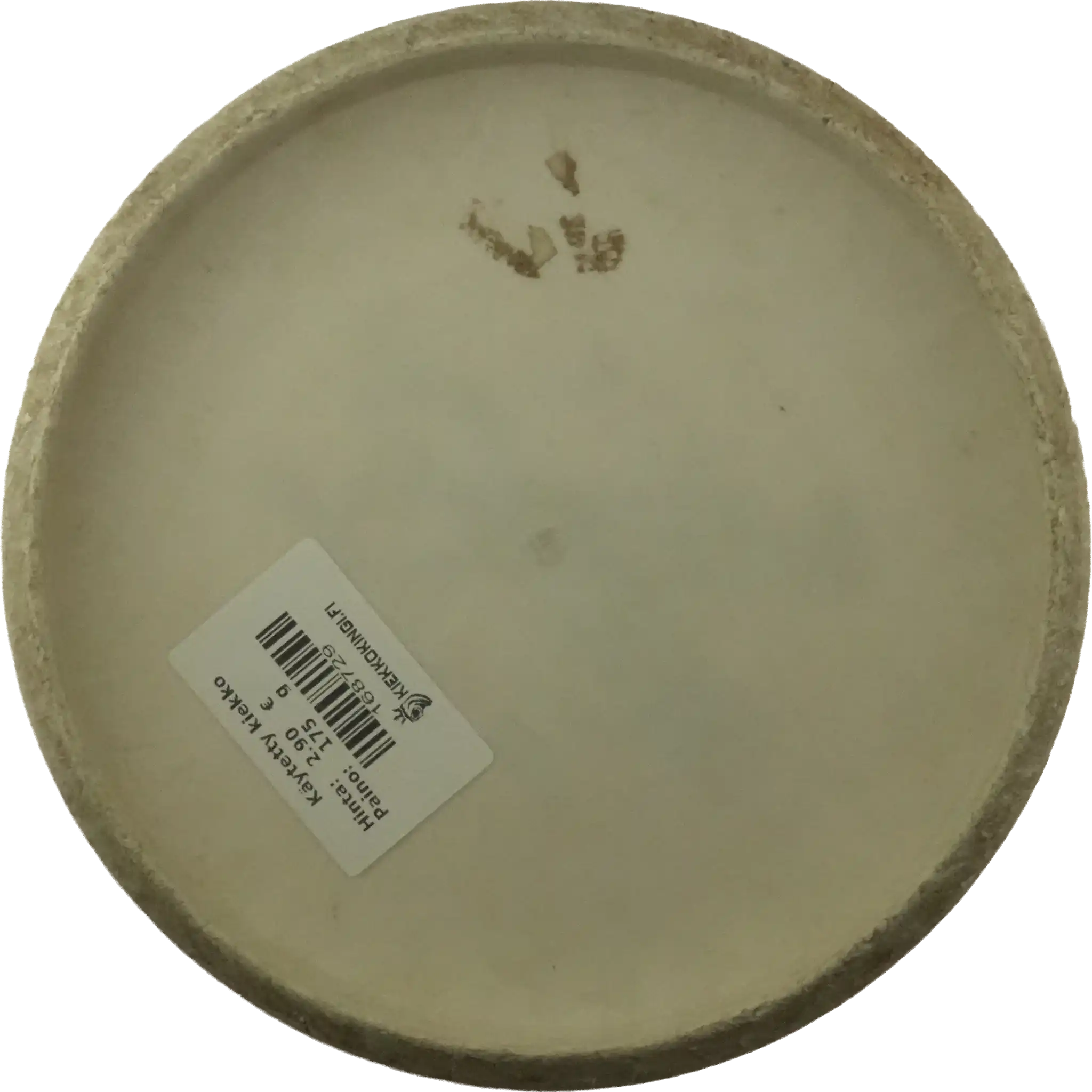Zero Medium Mercy