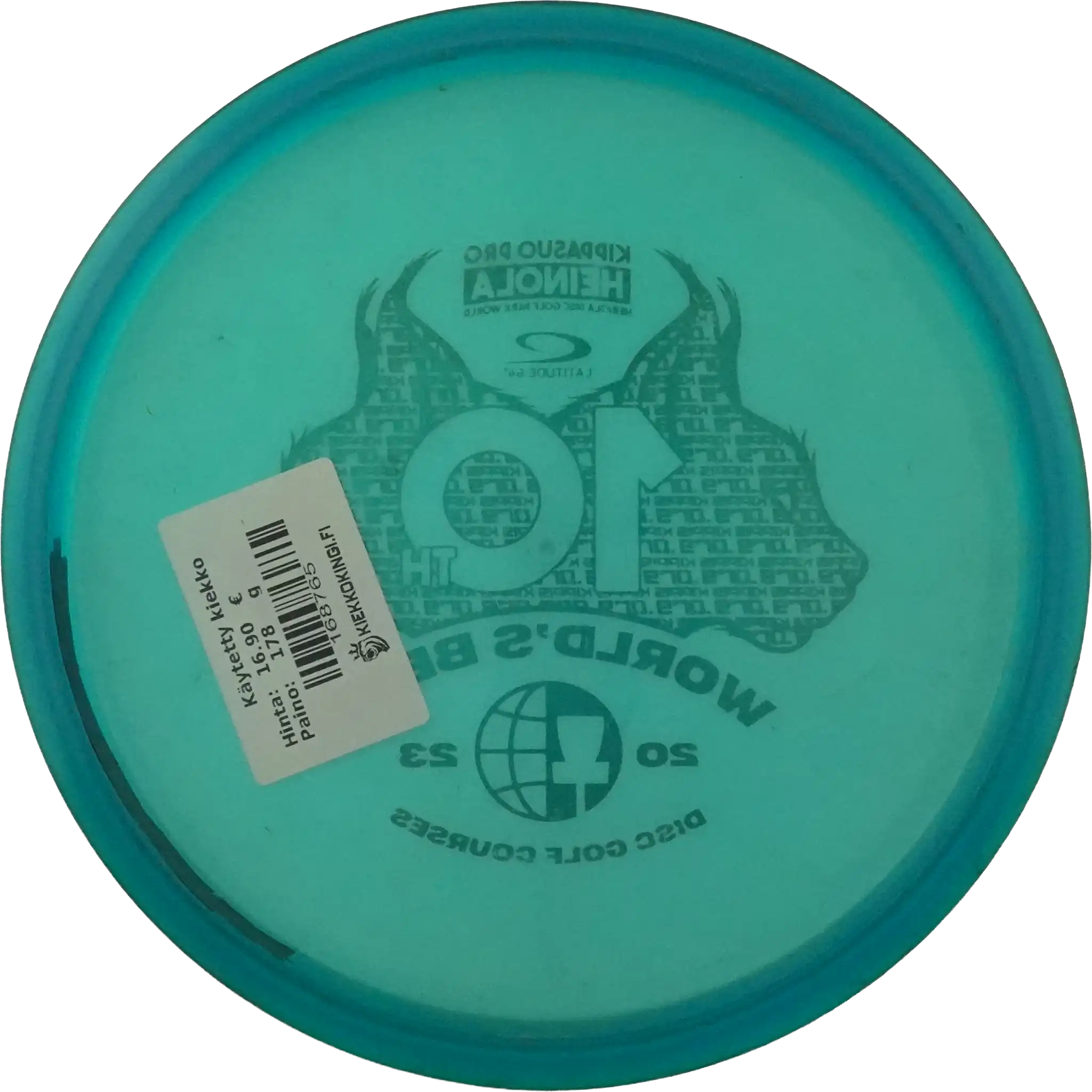 VIP Gatekeeper - Special Stamp
