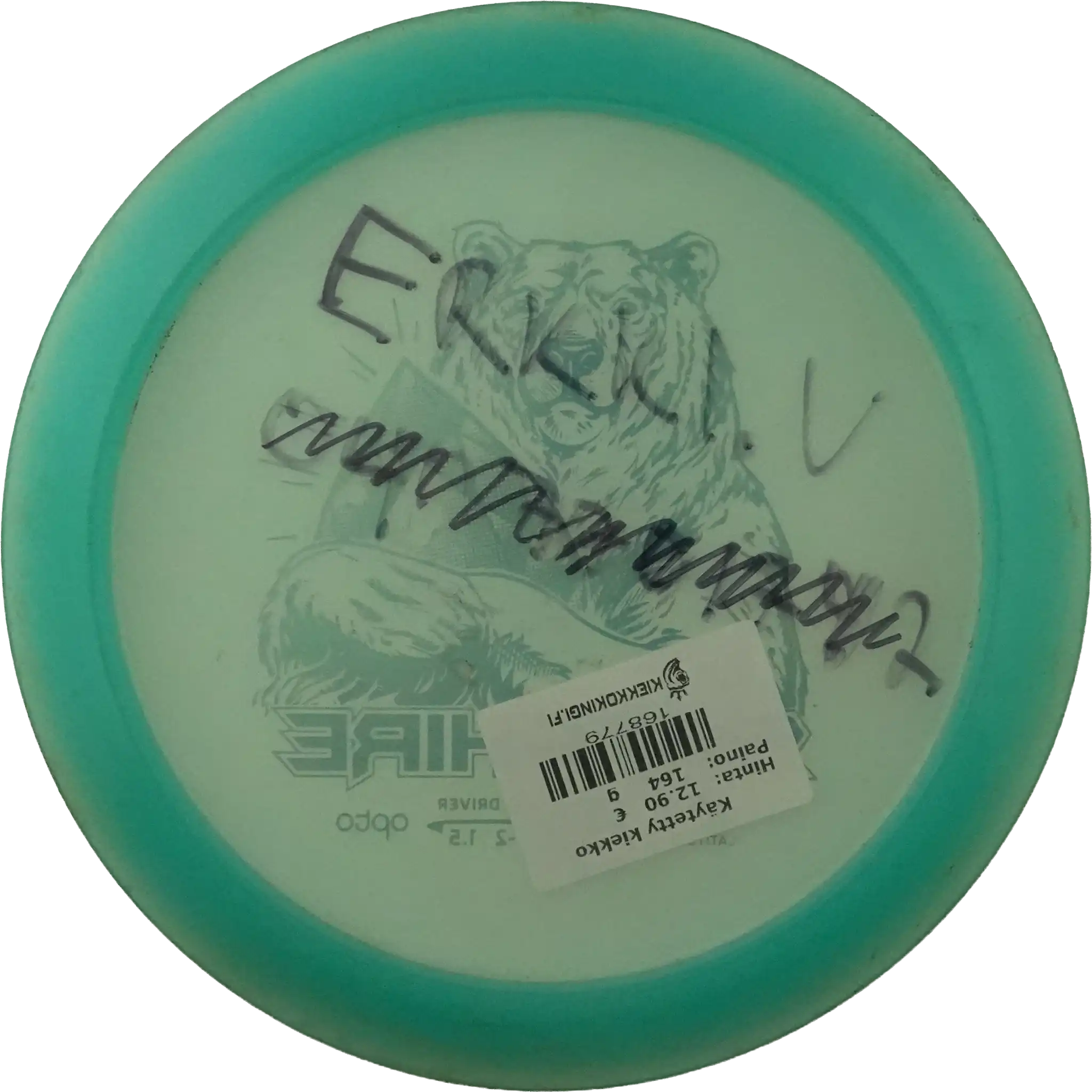 Opto Sapphire