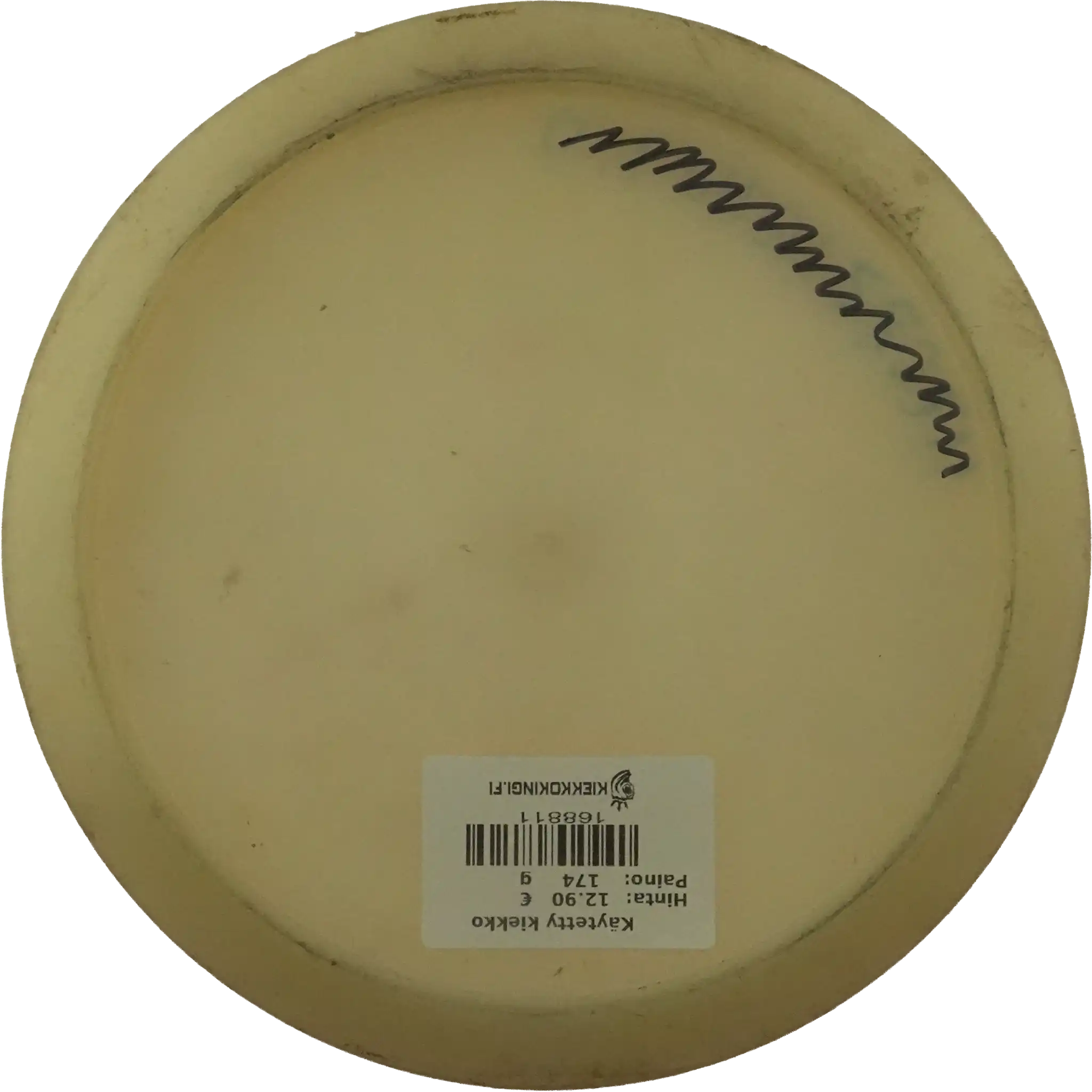 Opto Explorer