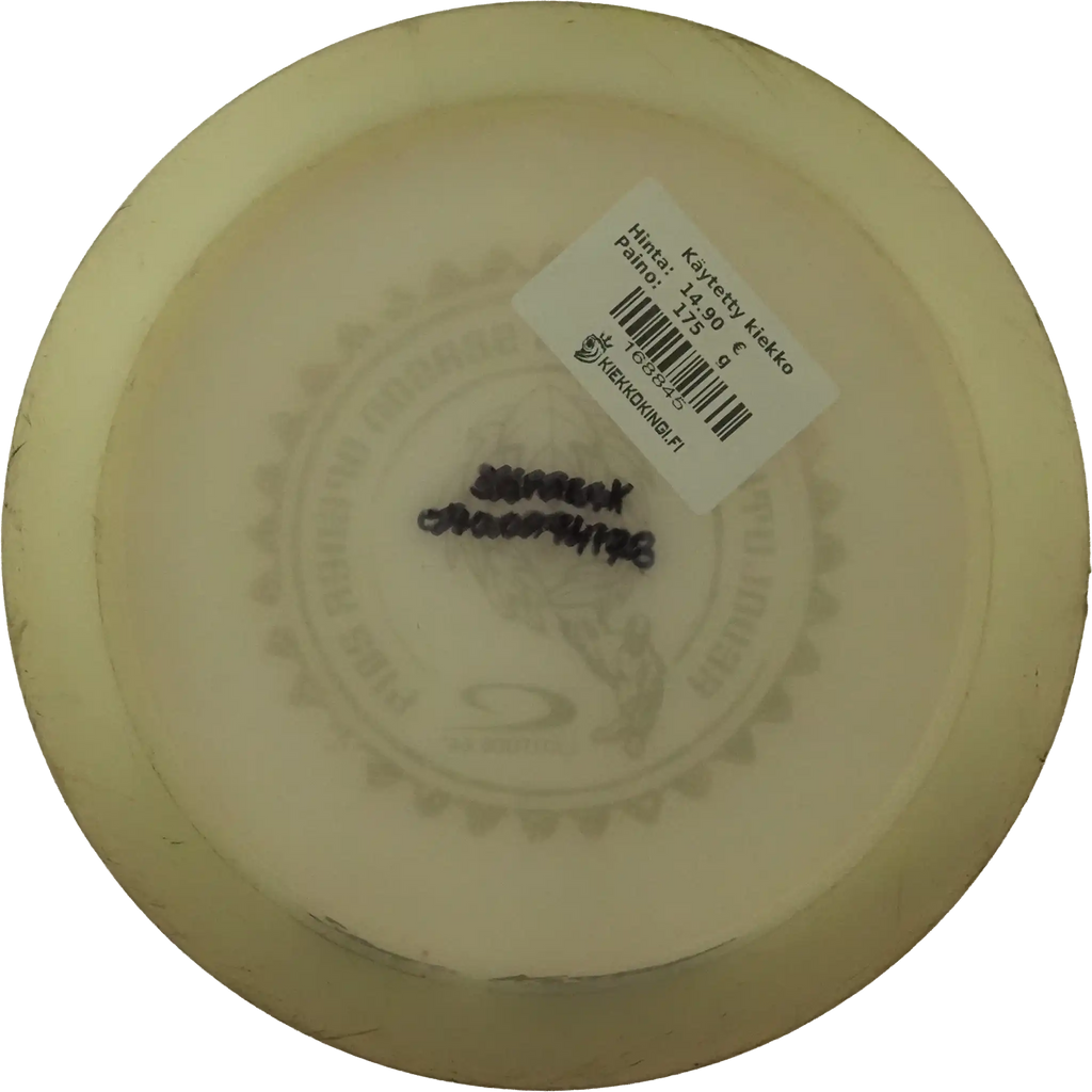 Opto Recoil - Special Stamp