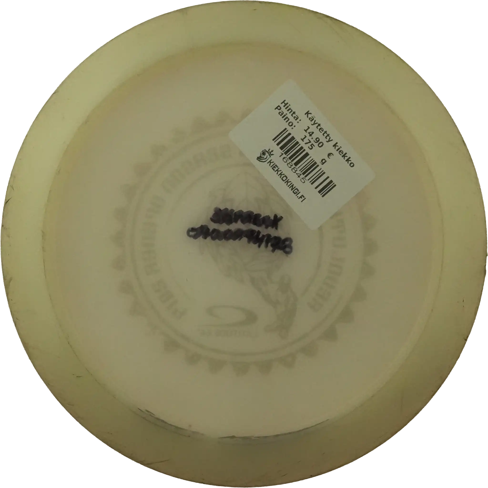 Opto Recoil - Special Stamp