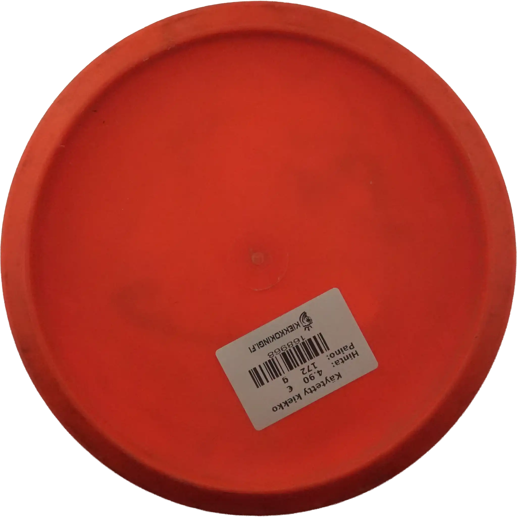 R-Pro Pig