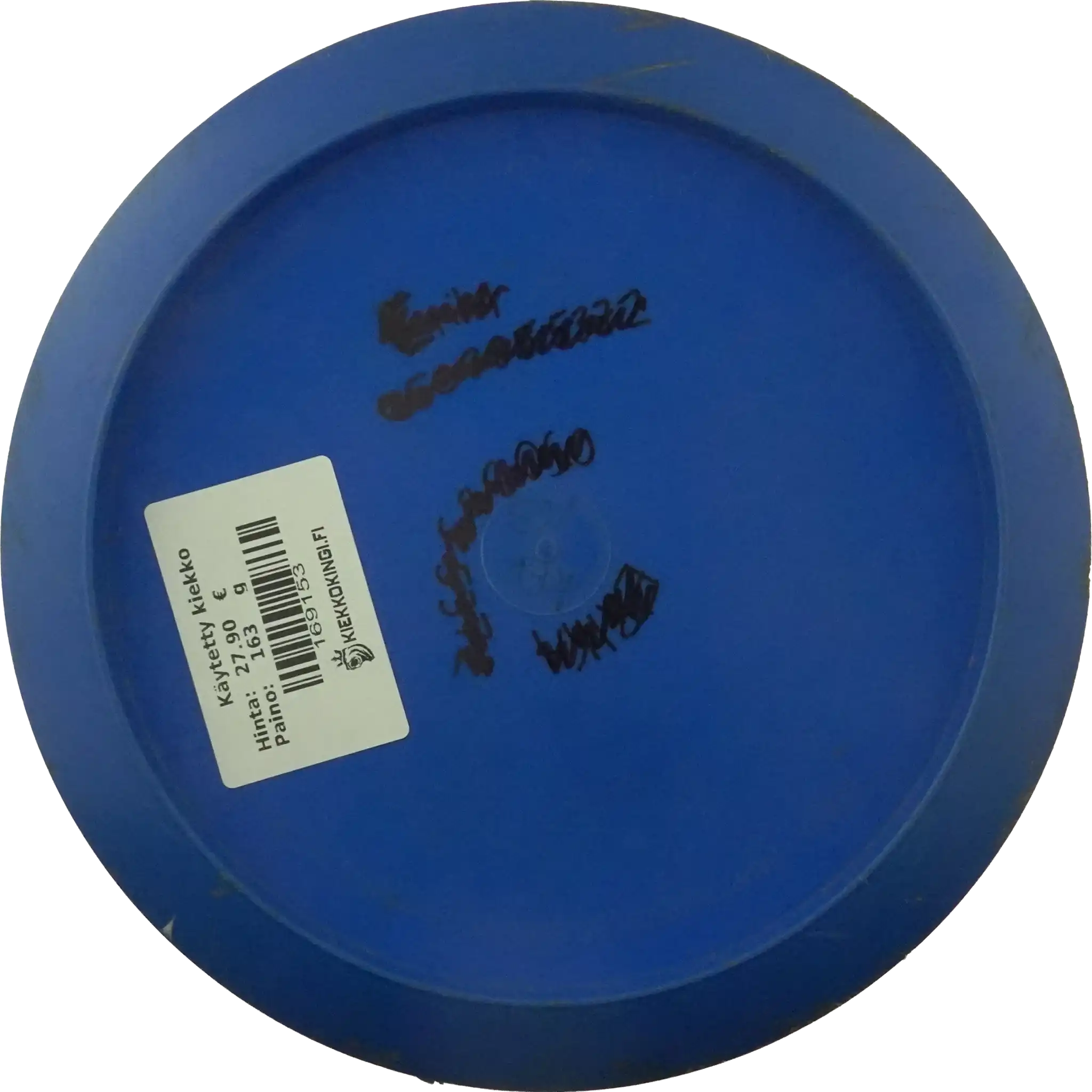 Star Roadrunner - PFN