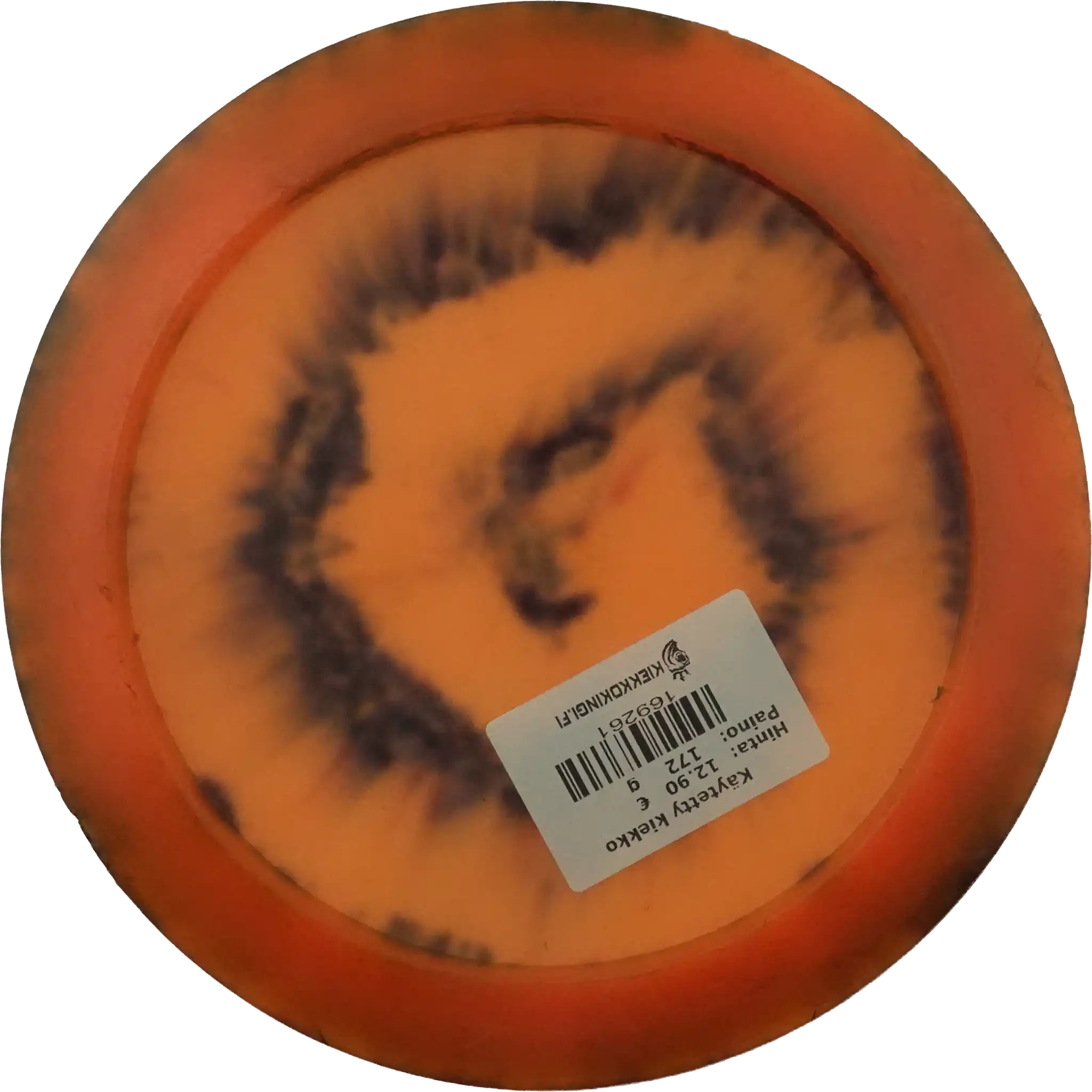 Champion Destroyer - Dyed