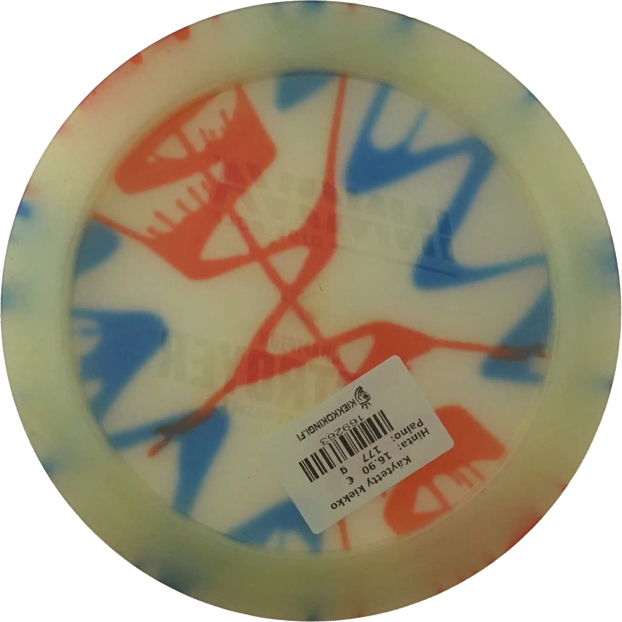Champion Destroyer - Dyed
