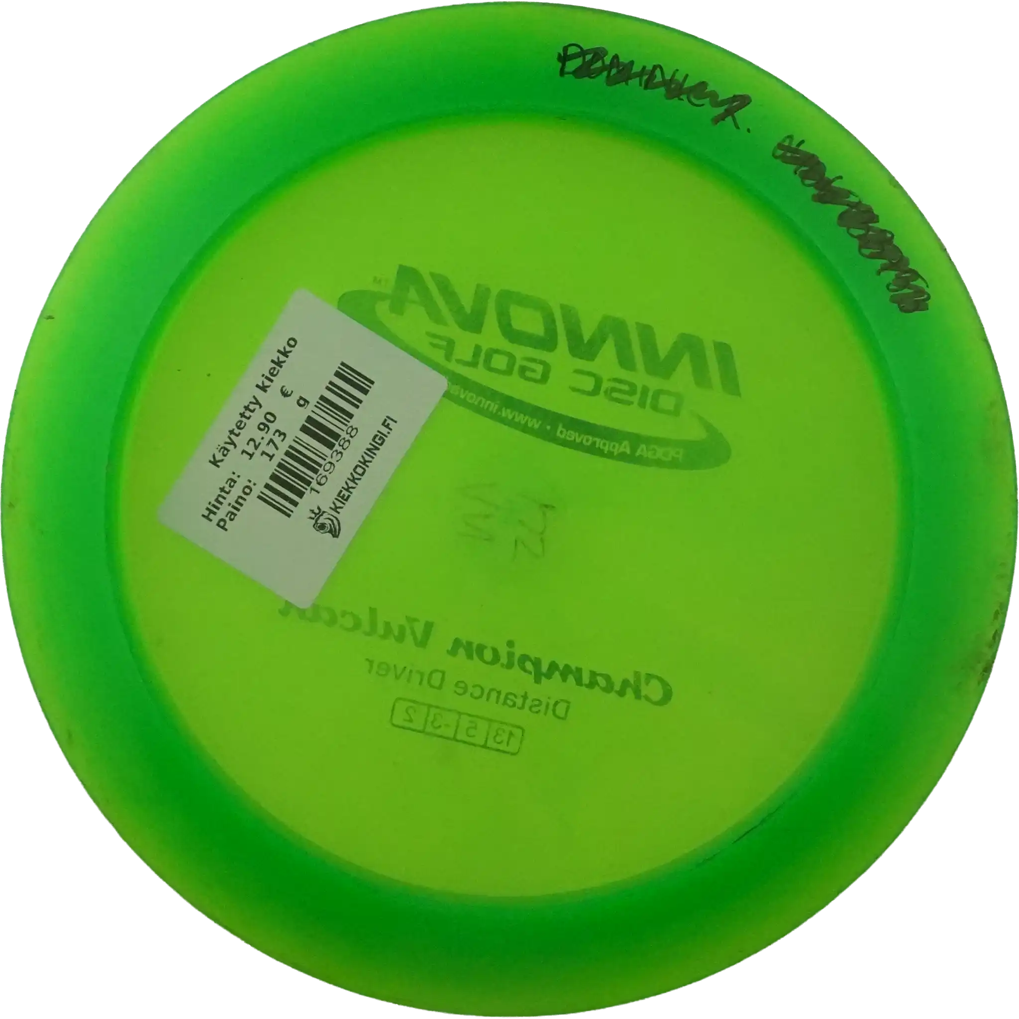 Champion Vulcan