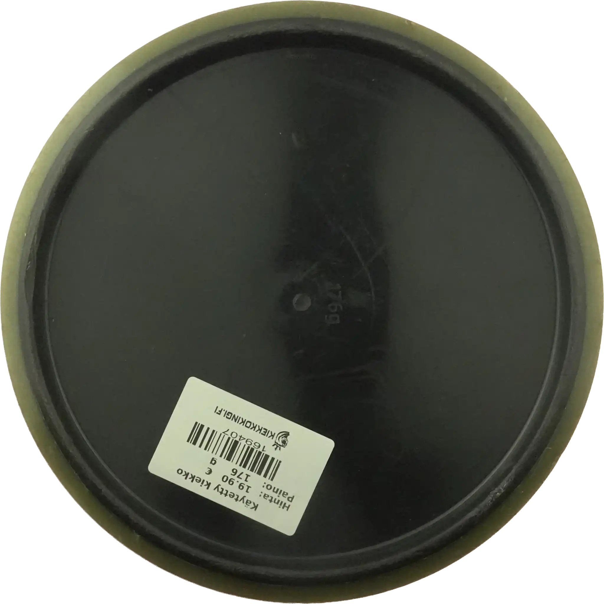 R2 Neutron Eclipse Rim Hex - Gyropalooza