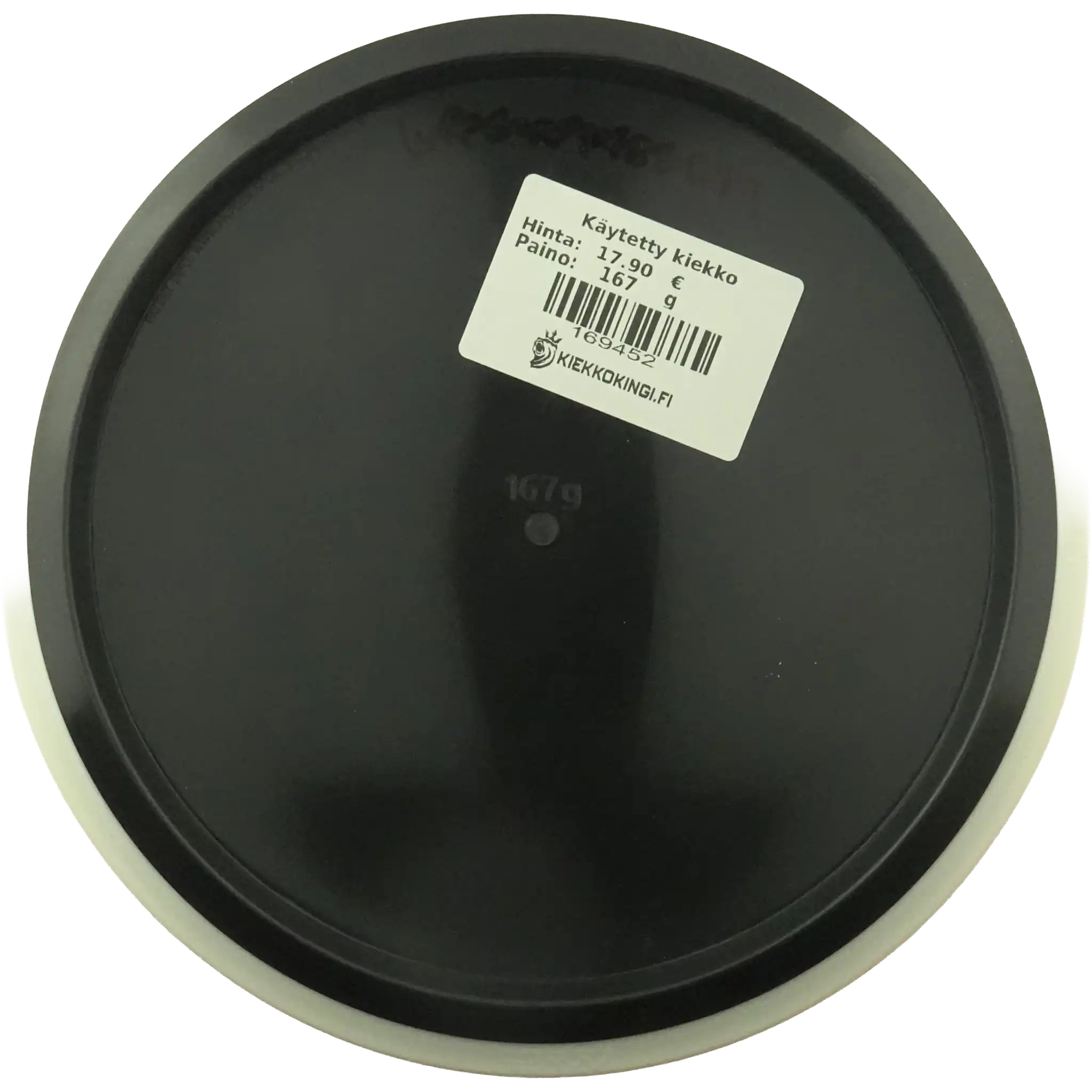 R2 Neutron Resistor