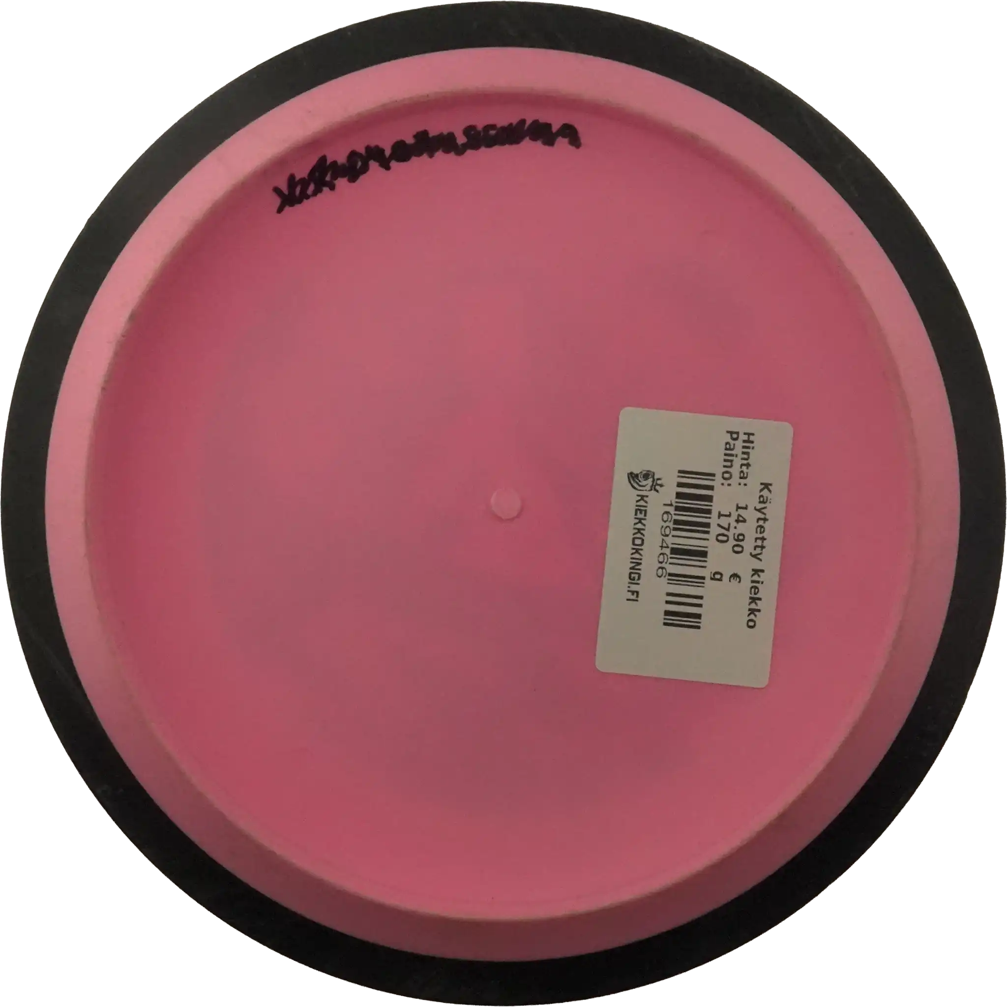 Fission Trail - Misprint - Special Edition