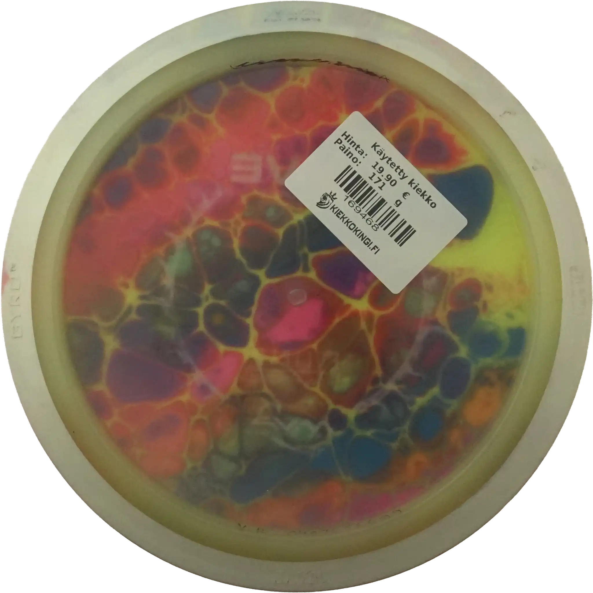 Eclipse Wave - Dyed