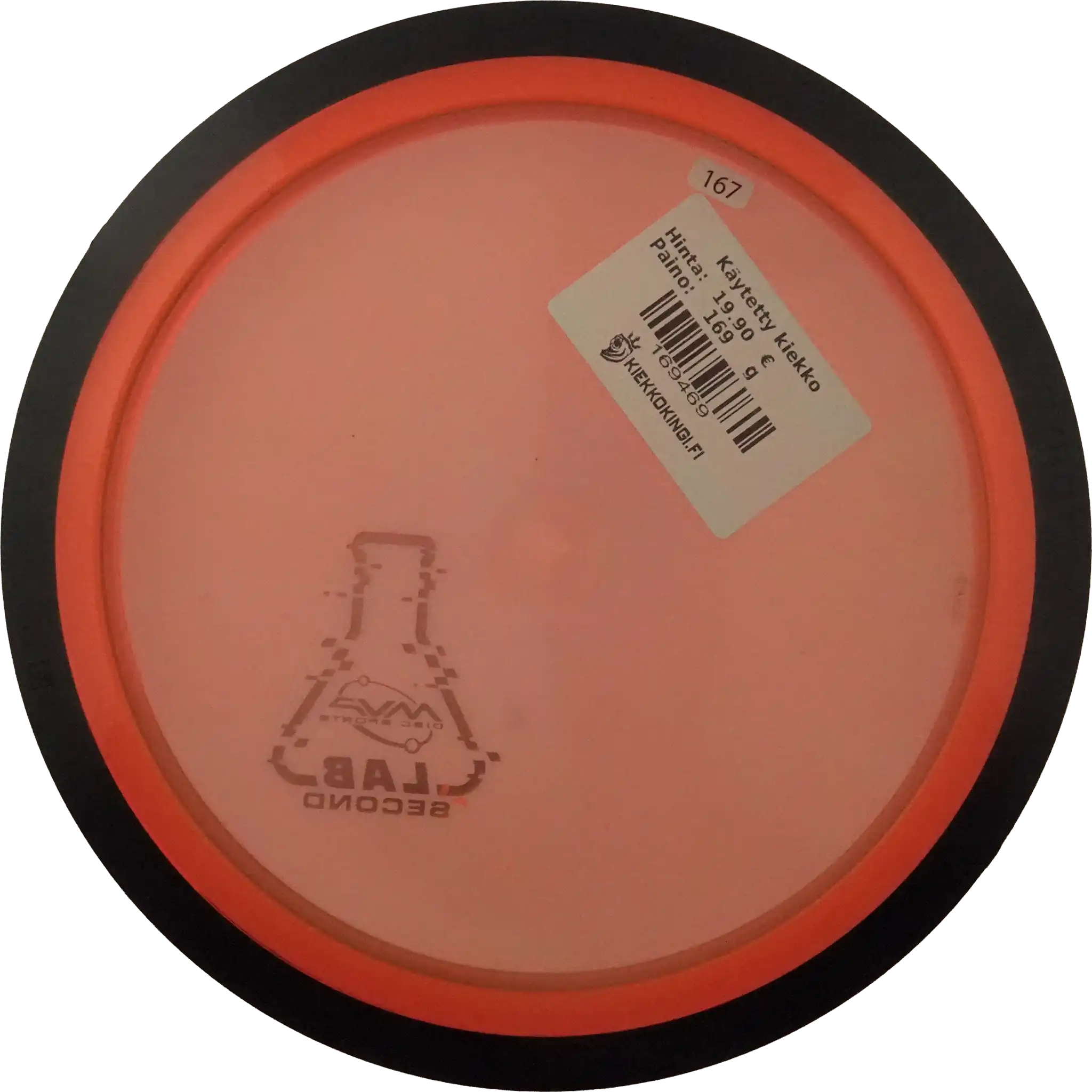 Proton Photon - Lab Second