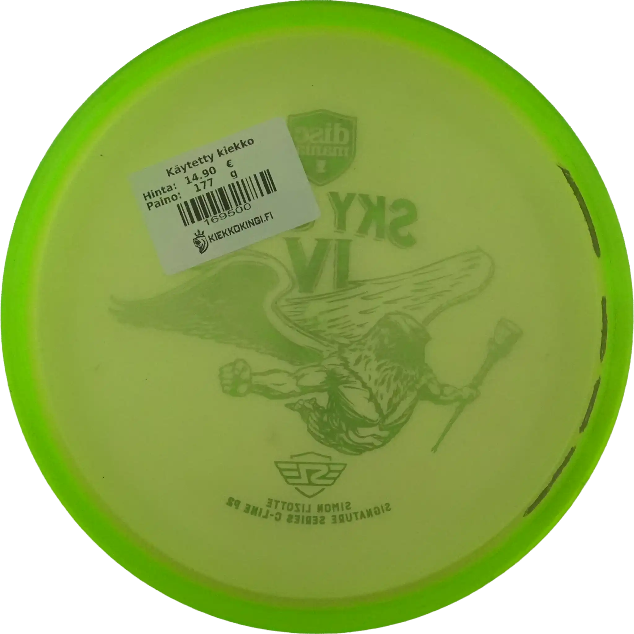 C-Line P2 - Sky God IV - Simon Lizotte