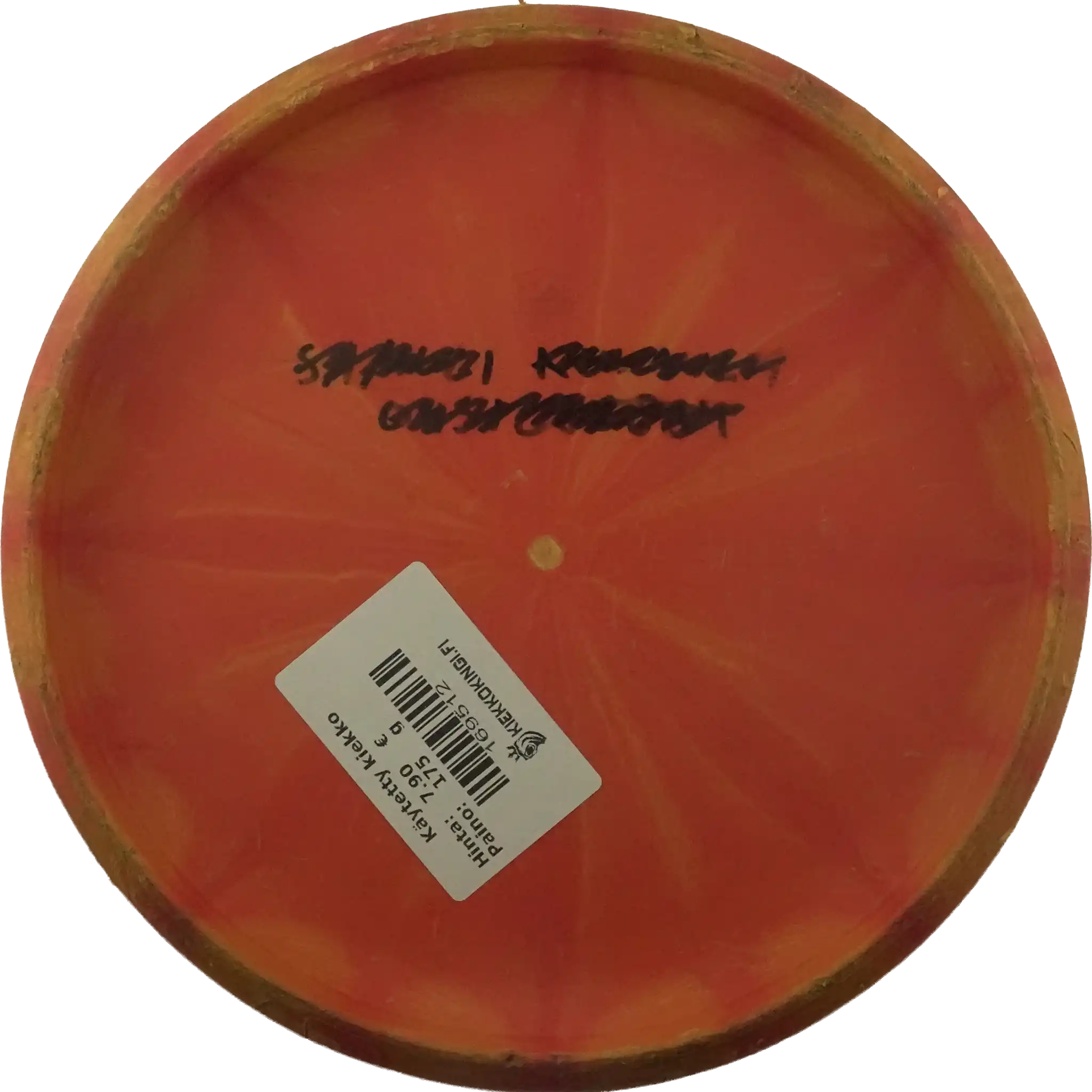 Hard Exo Vapor Link - Arctic Fang - Colten Montgomery