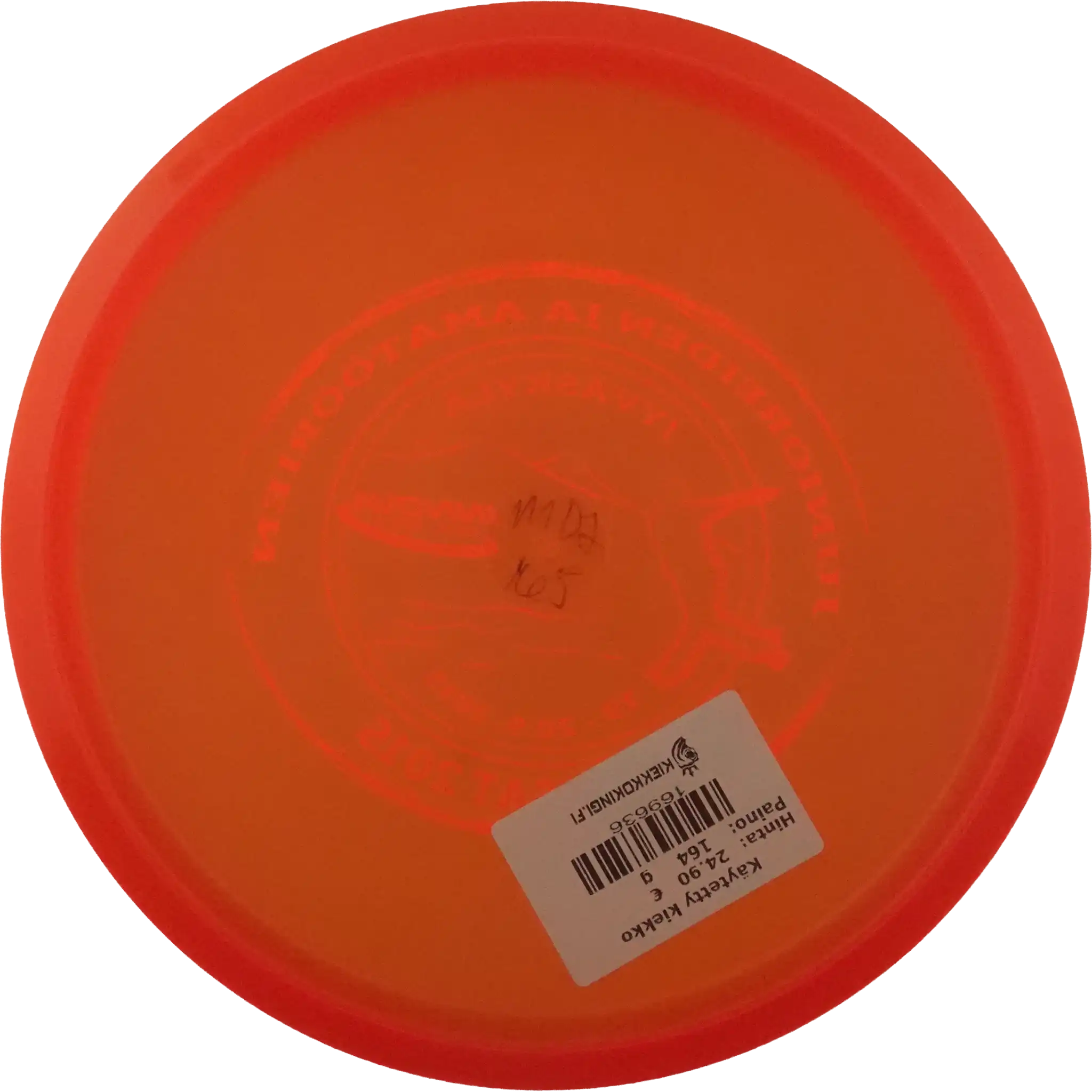 C-Line MD2 - Innova Made