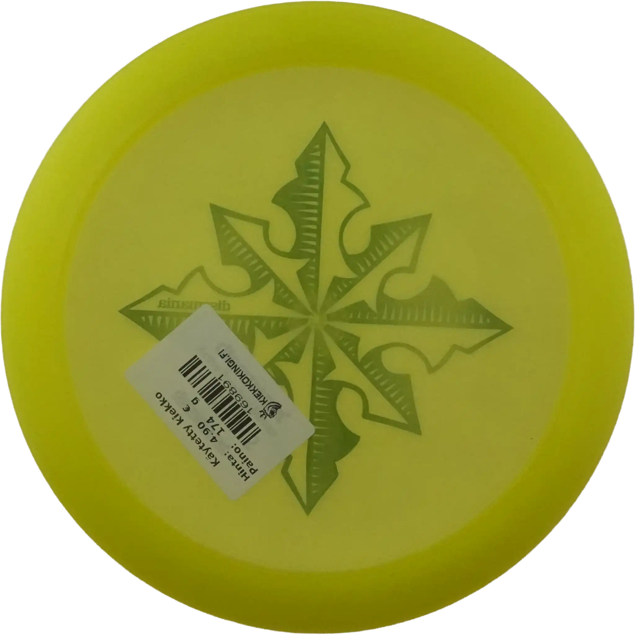 Active Premium Mentor - Northern Star
