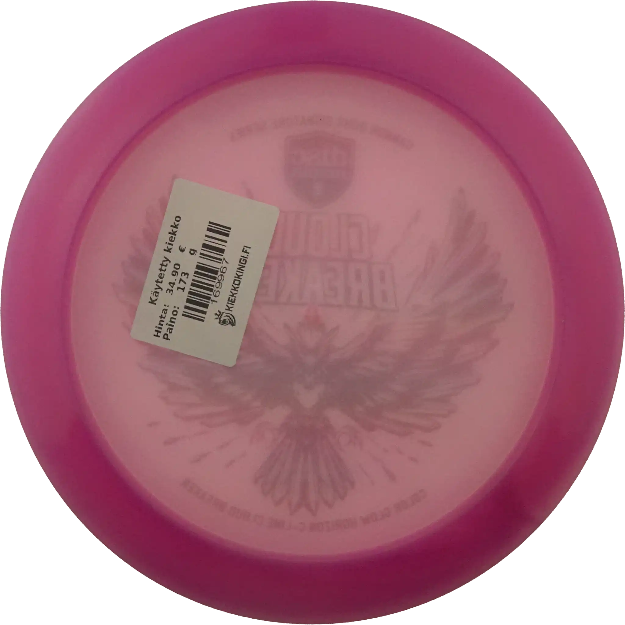 Color Glow Horizon C-Line Cloud Breaker - Gannon Buhr