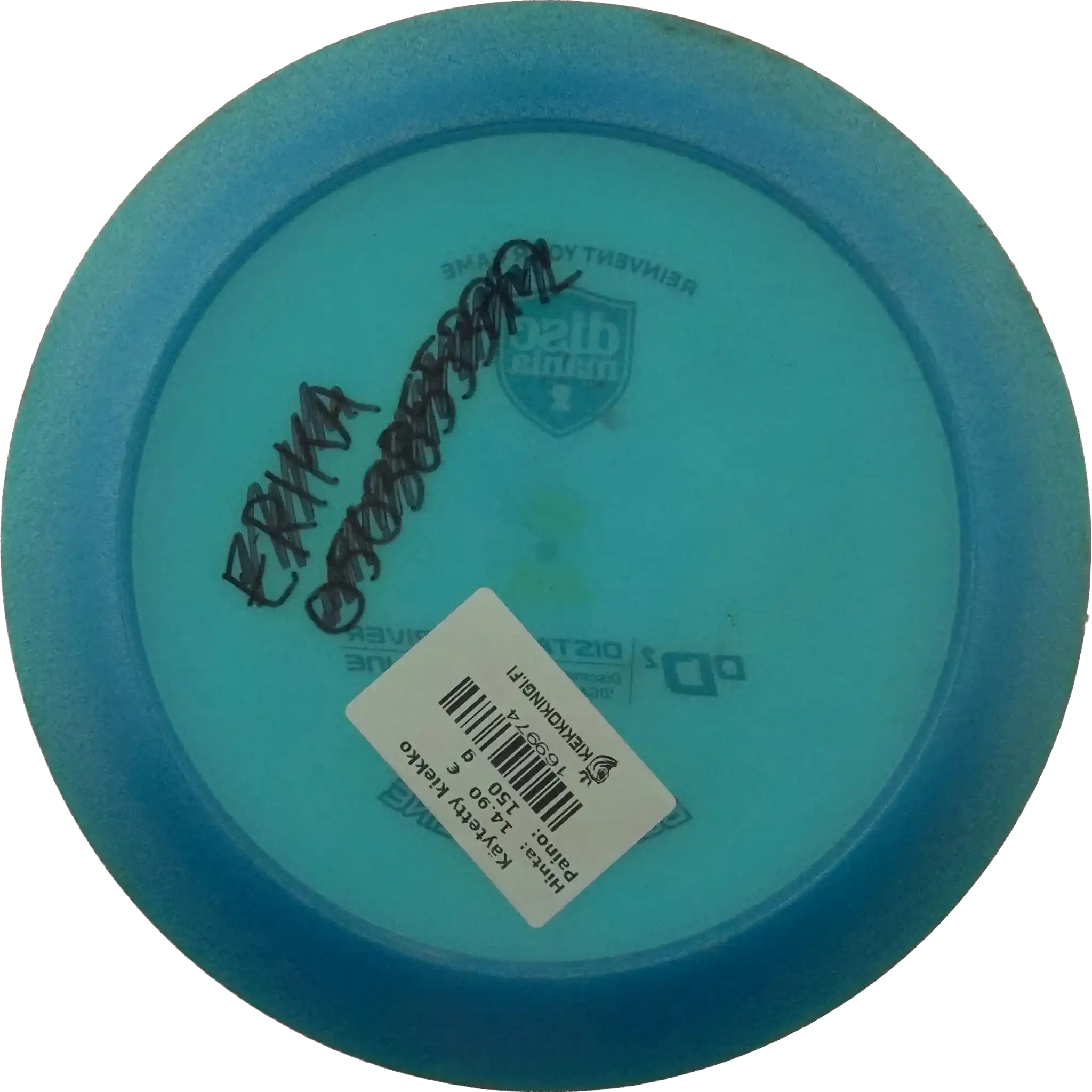 Blizzard C-Line DD2