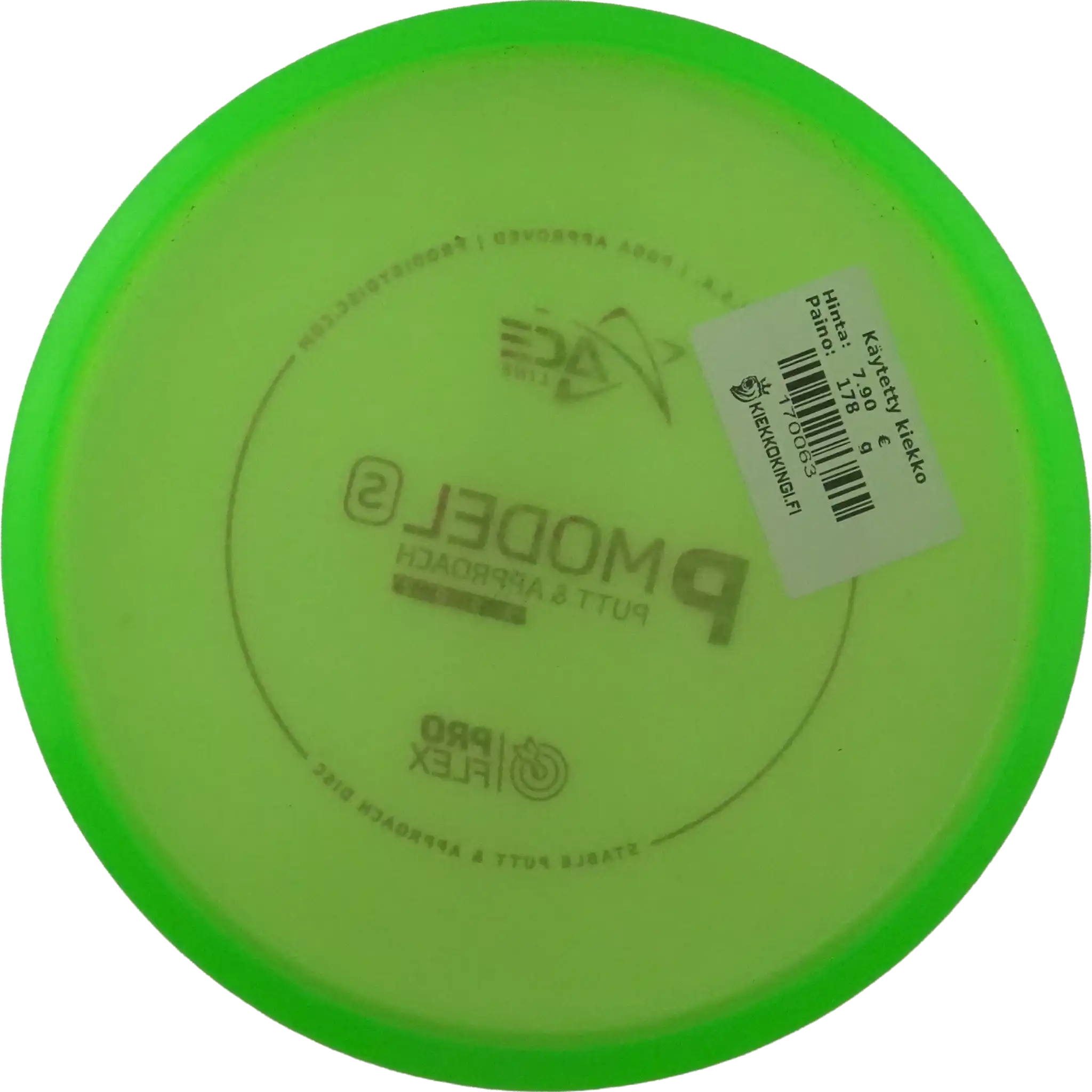 ProFlex P Model S