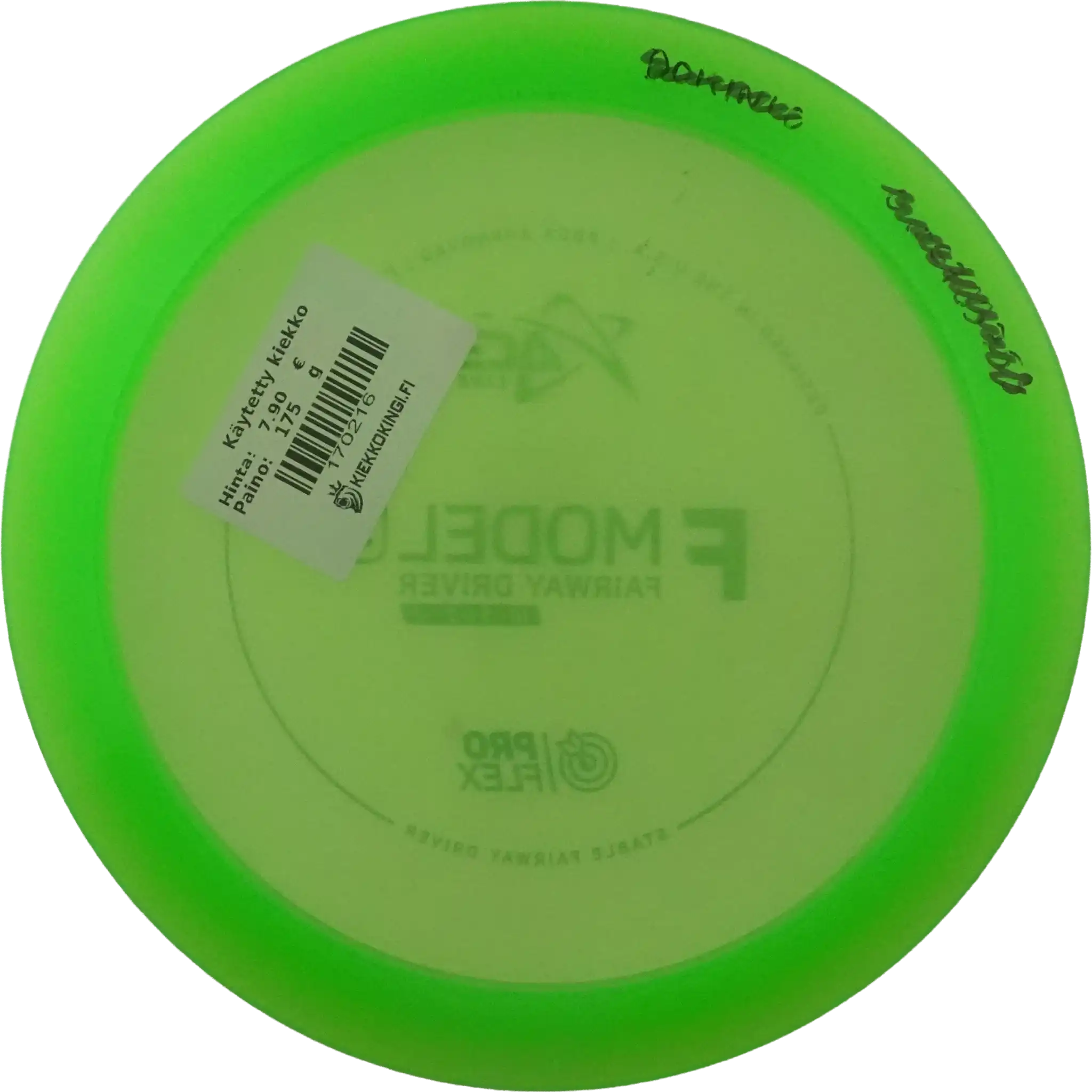 ProFlex F Model S